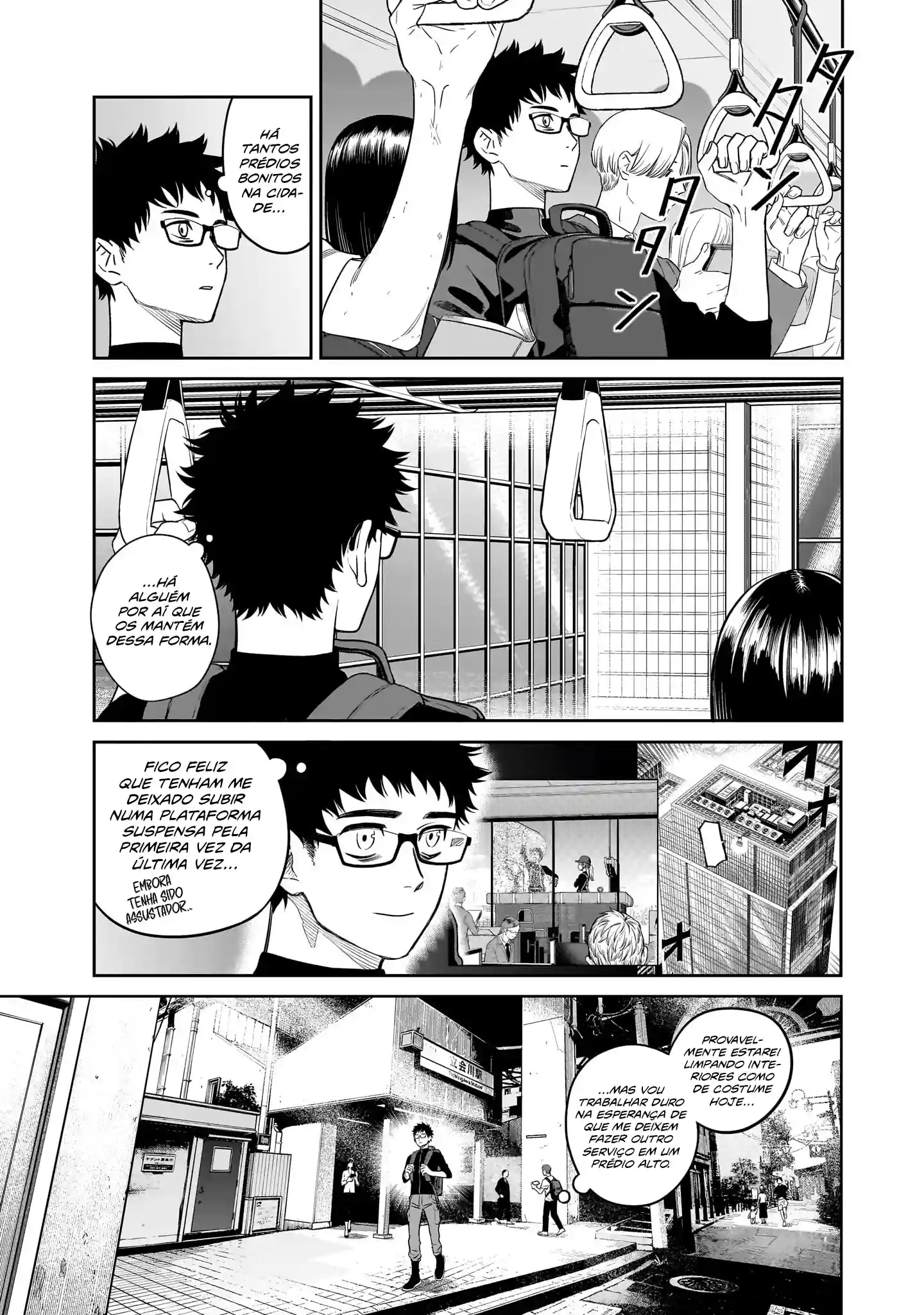 Takami, o Takami‑san Capítulo 2 Página 5