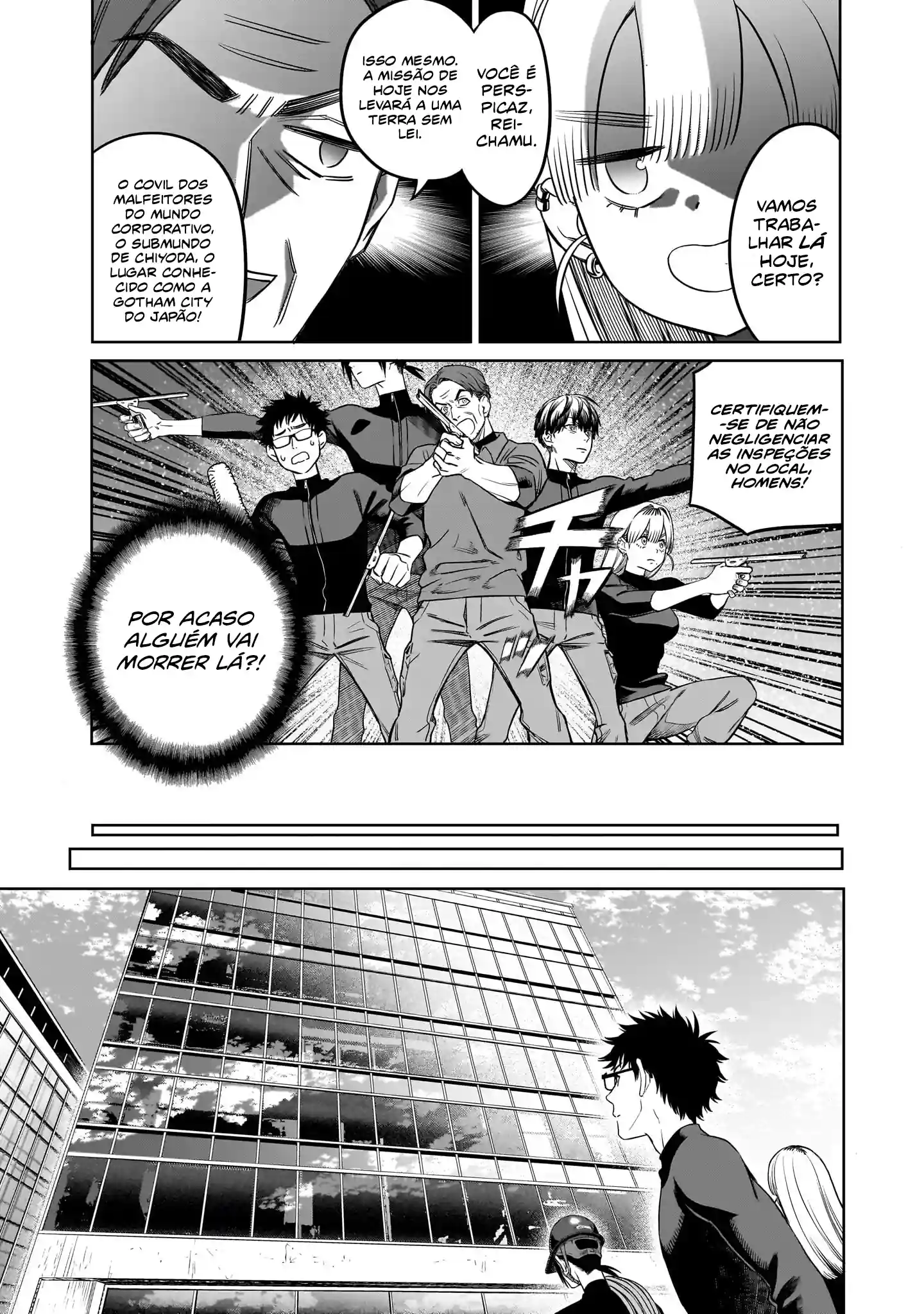 Takami, o Takami‑san Capítulo 2 Página 11