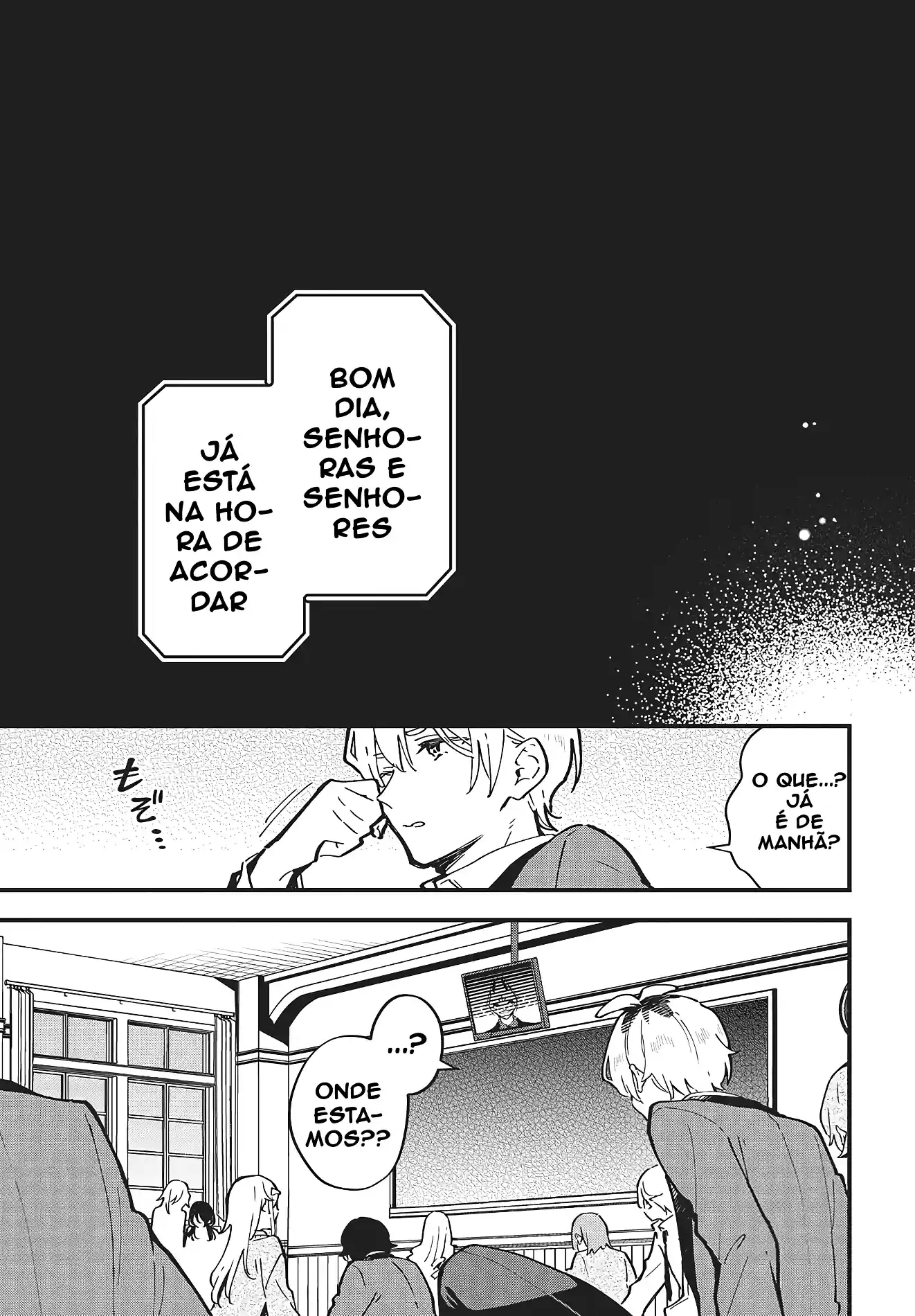 Até que seu desejo se realize Capítulo 1 Página 16