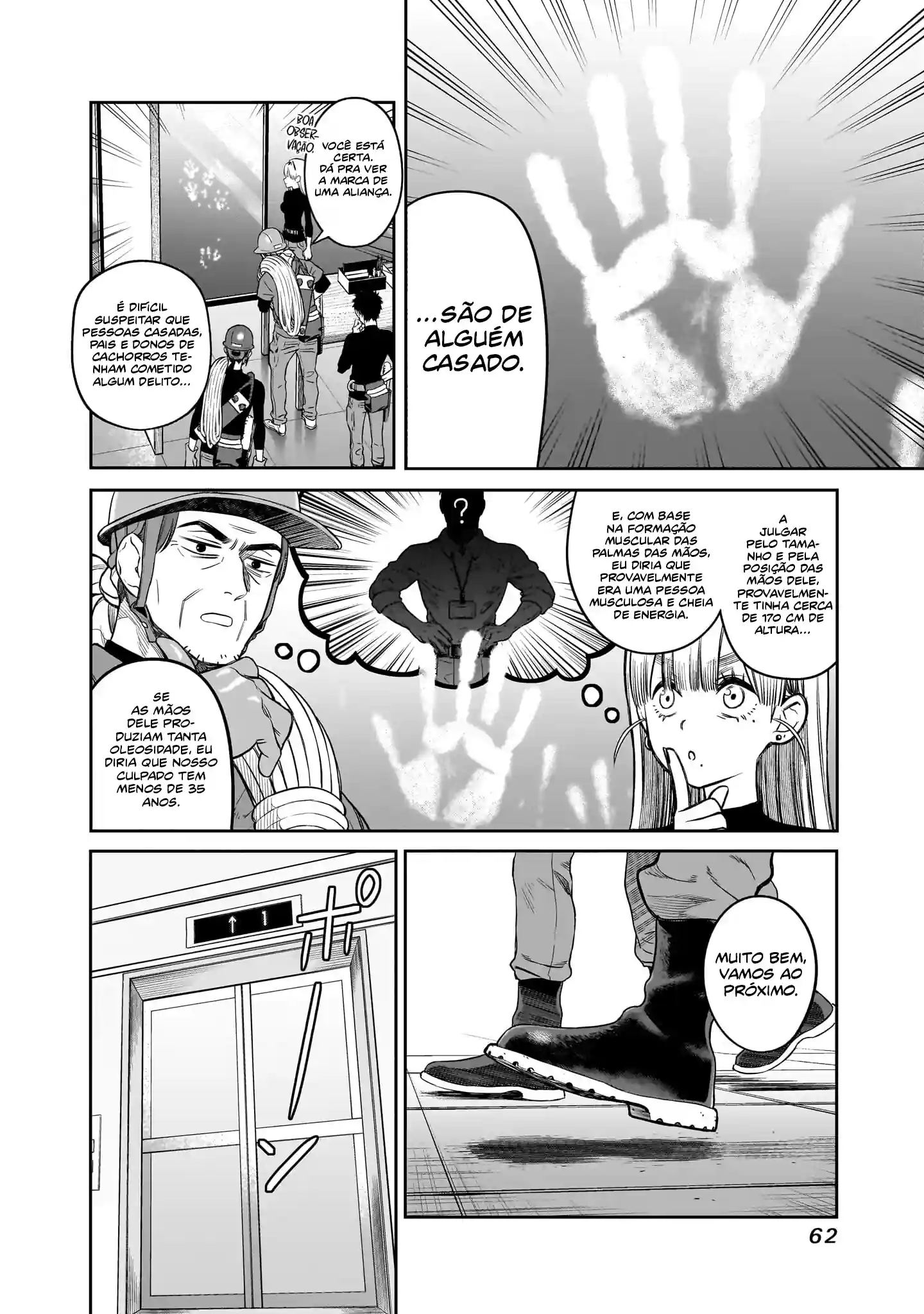 Takami, o Takami‑san Capítulo 2 Página 14