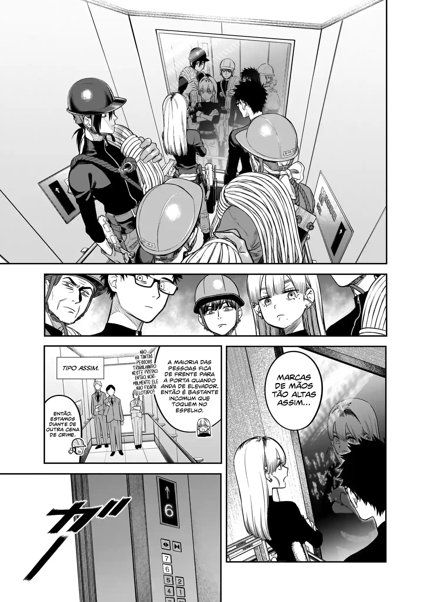Takami, o Takami‑san Capítulo 2 Página 15