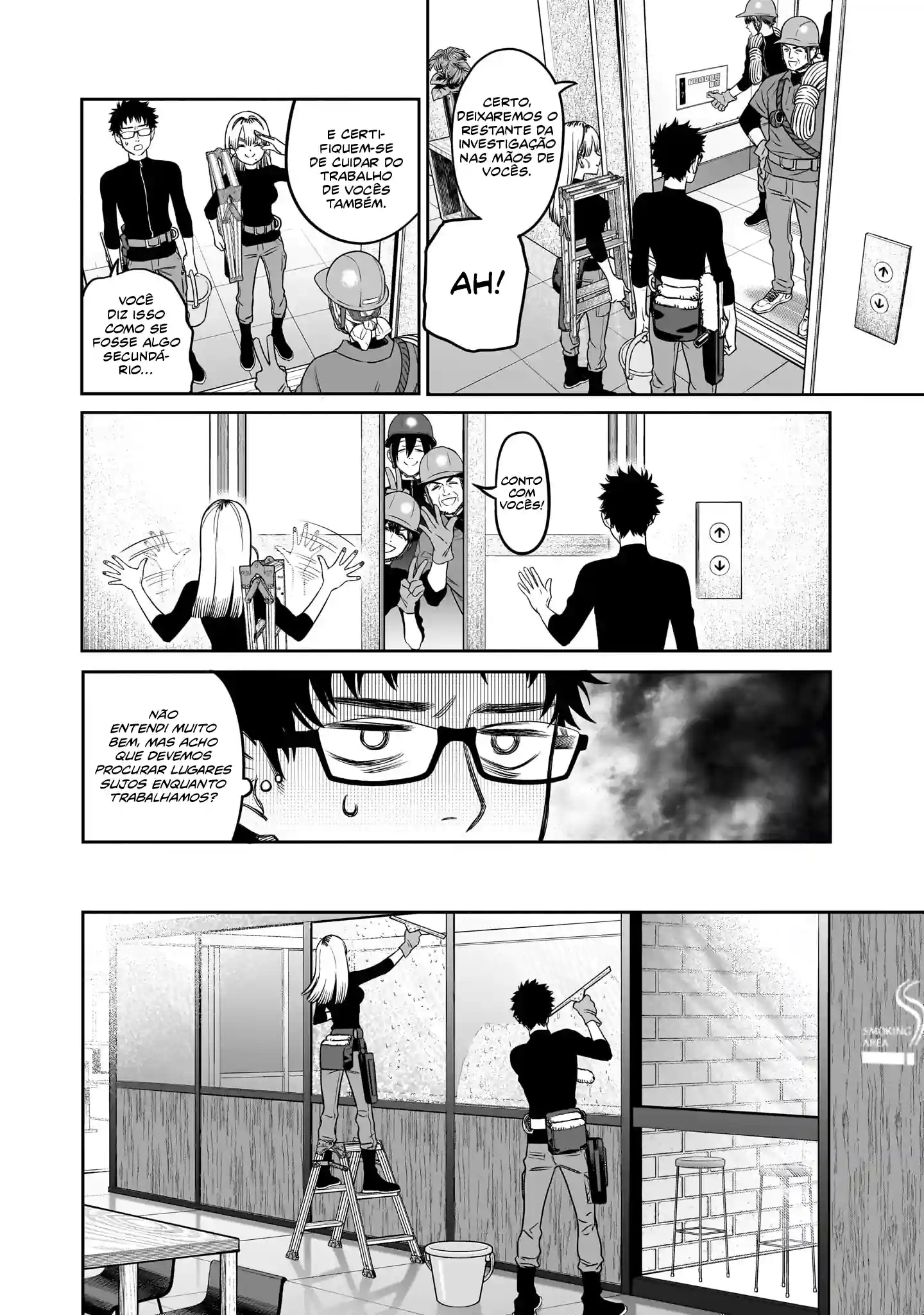 Takami, o Takami‑san Capítulo 2 Página 16