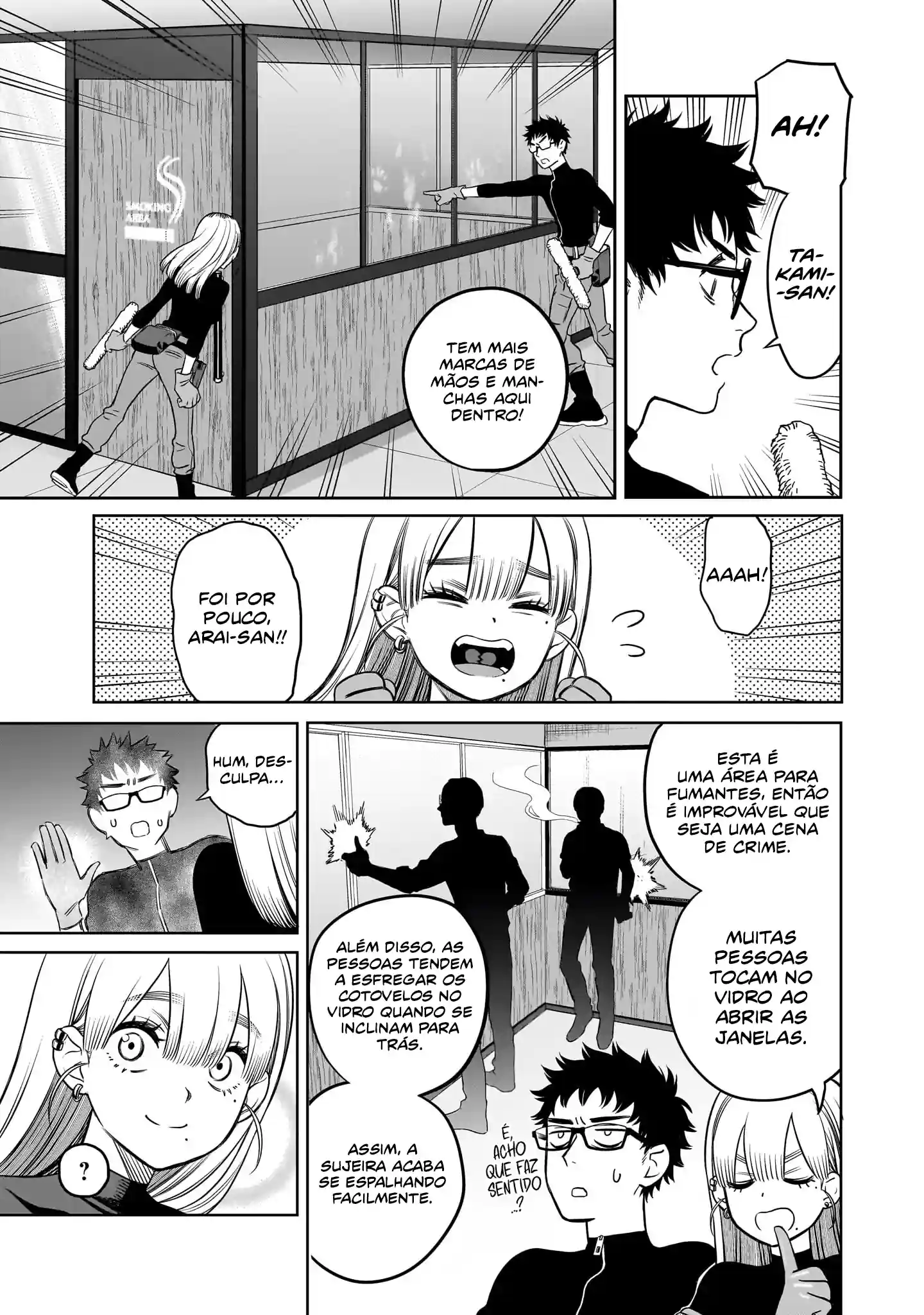 Takami, o Takami‑san Capítulo 2 Página 17