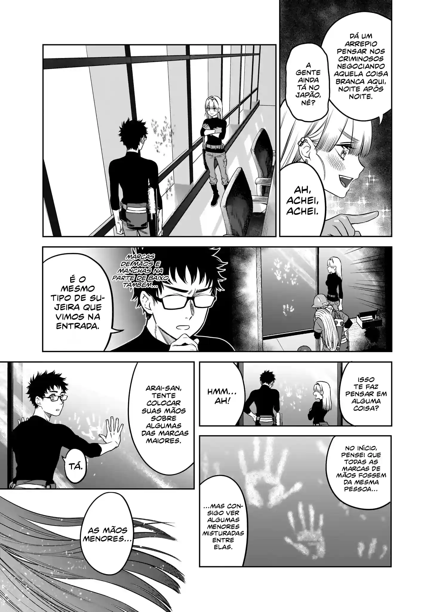 Takami, o Takami‑san Capítulo 2 Página 19