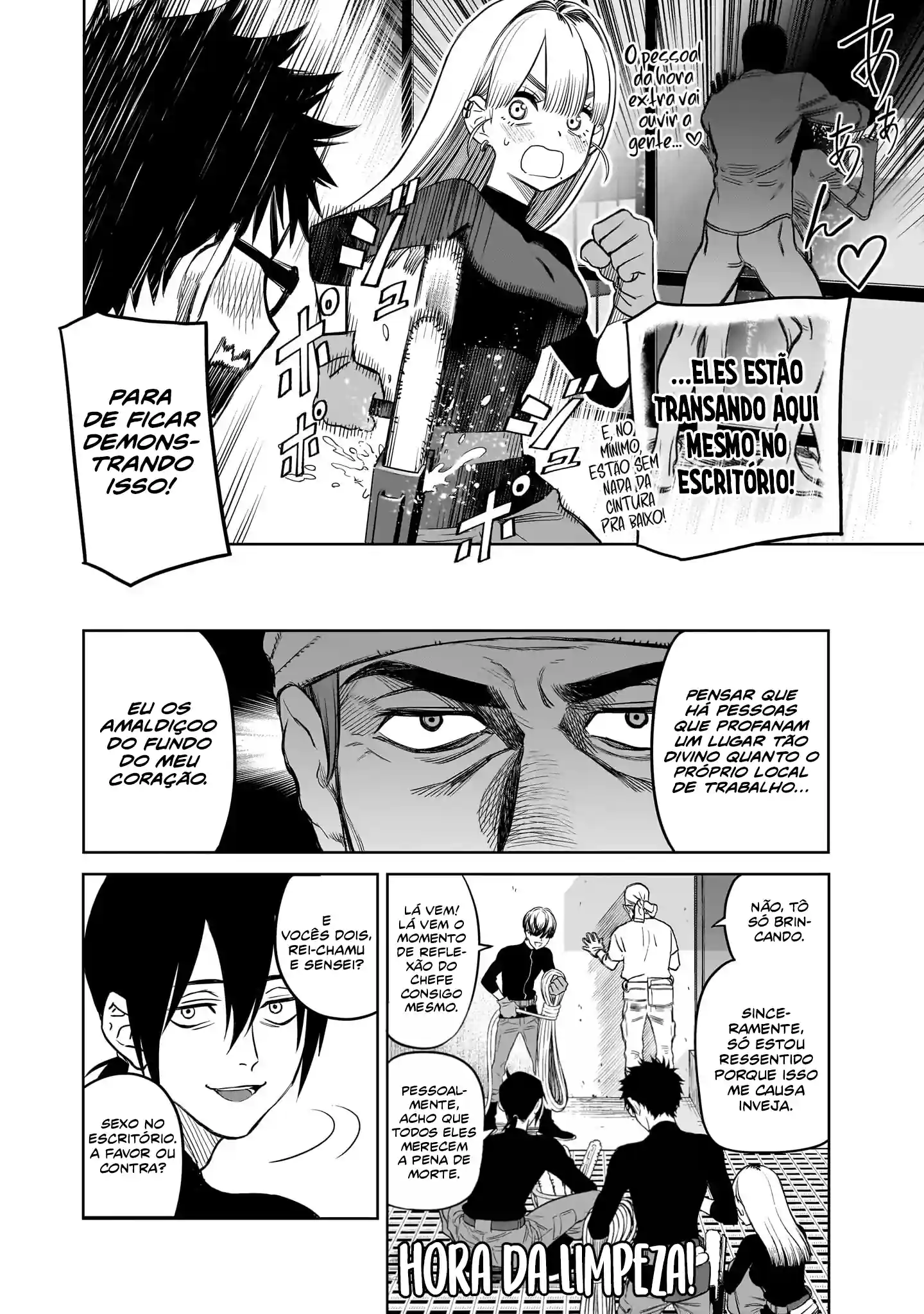 Takami, o Takami‑san Capítulo 2 Página 22
