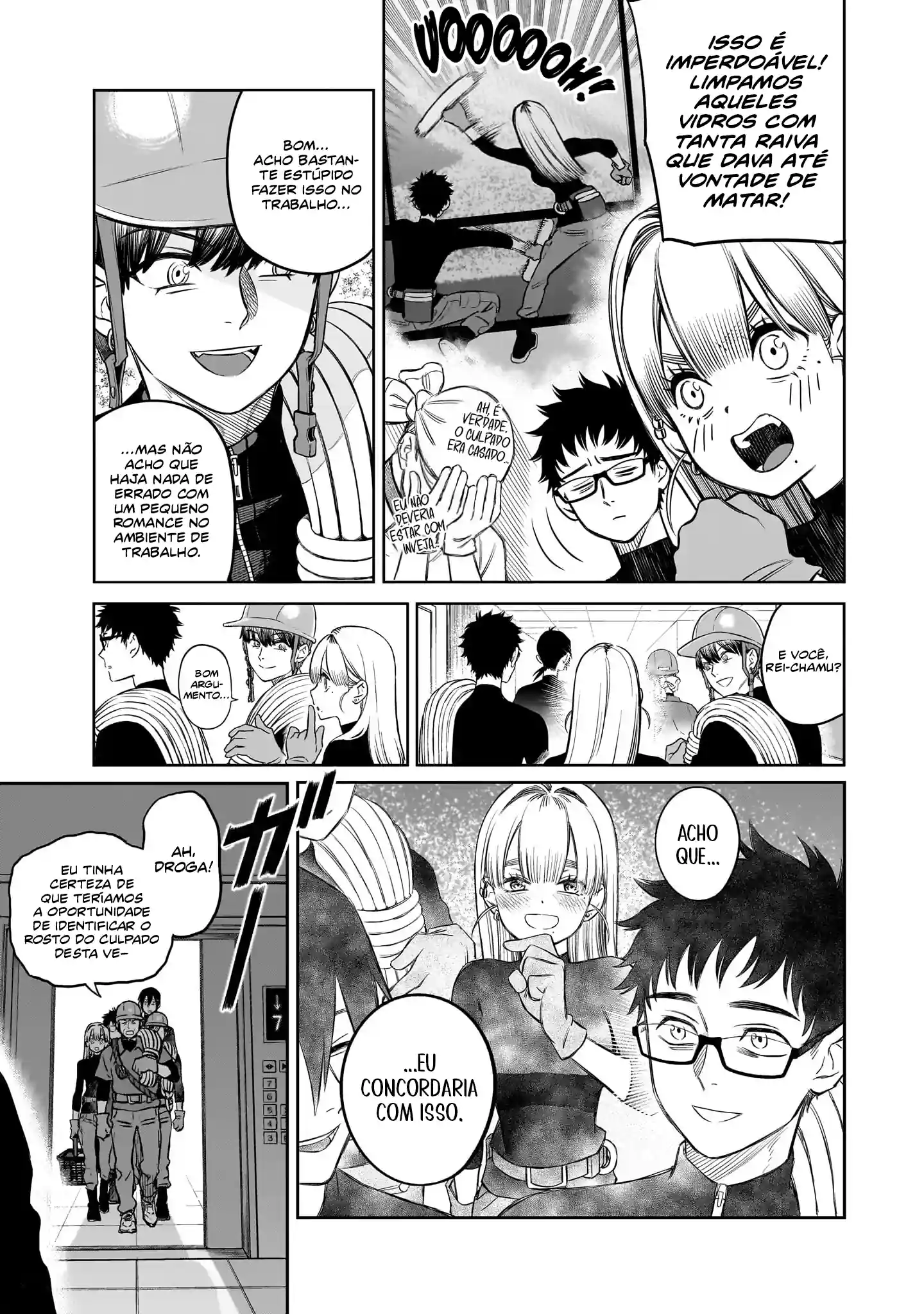 Takami, o Takami‑san Capítulo 2 Página 23