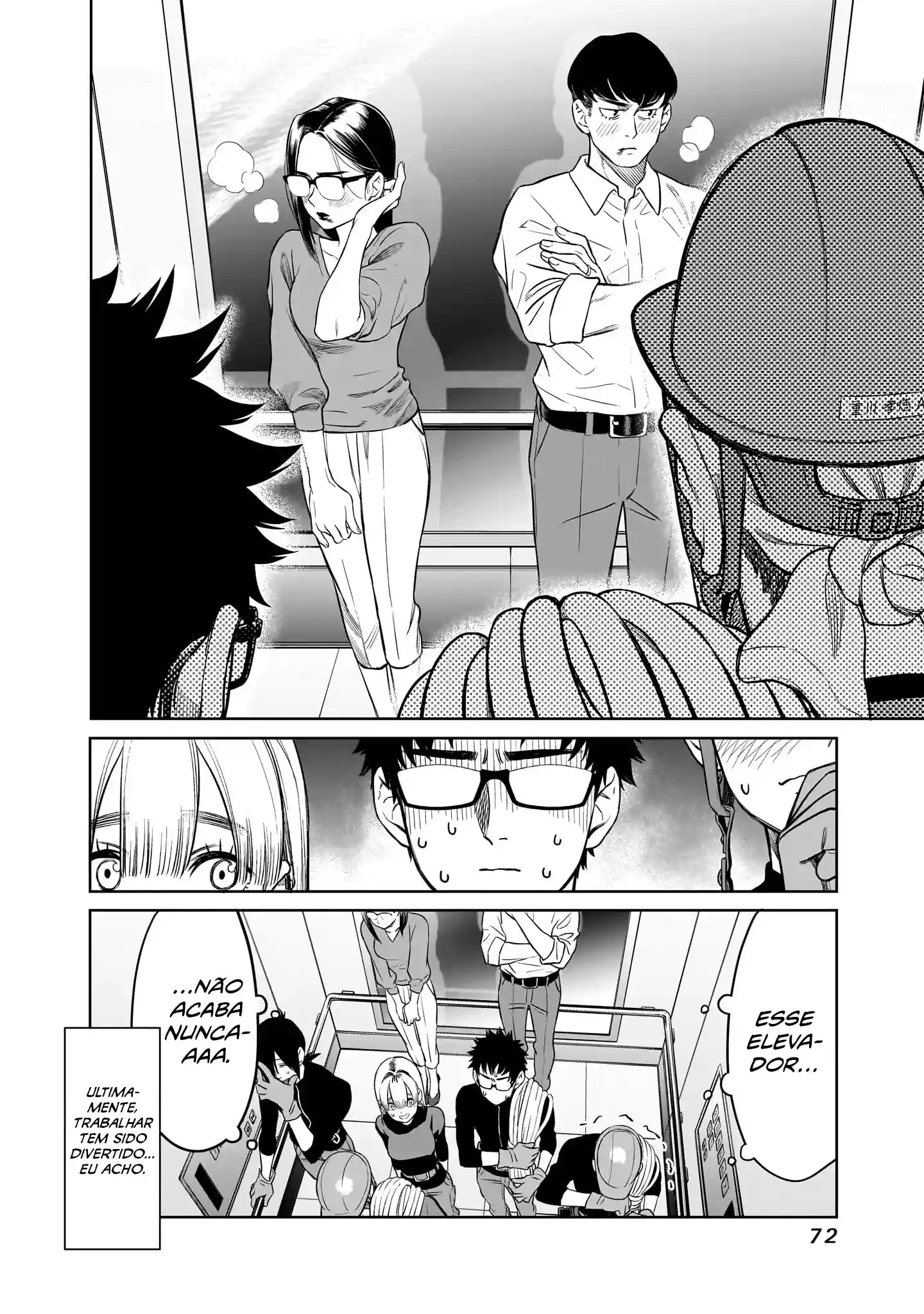 Takami, o Takami‑san Capítulo 2 Página 24
