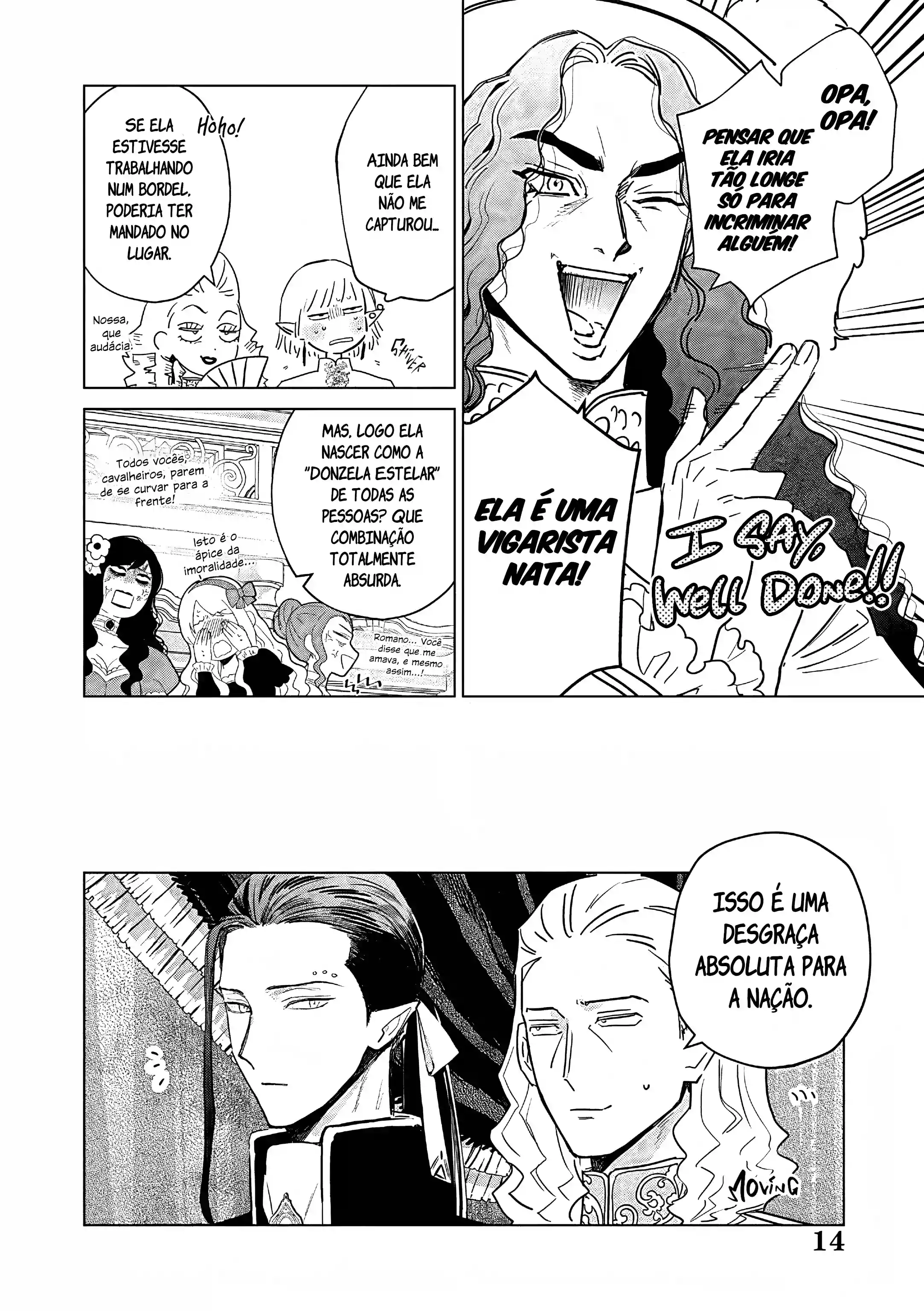 Akuyaku Reijou: a pessoa dentro Capítulo 26 Página 16