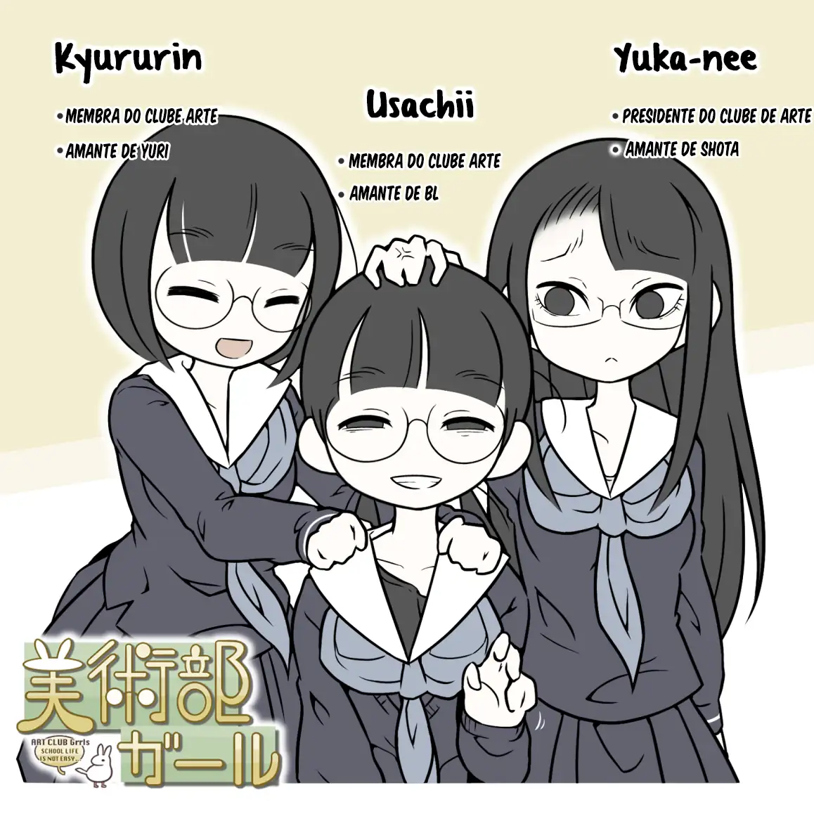Art Club Girl Capítulo 81 Página 4