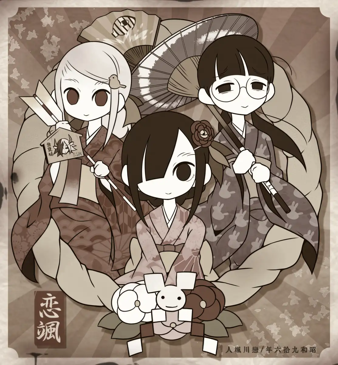 Art Club Girl Capítulo 82 Página 4