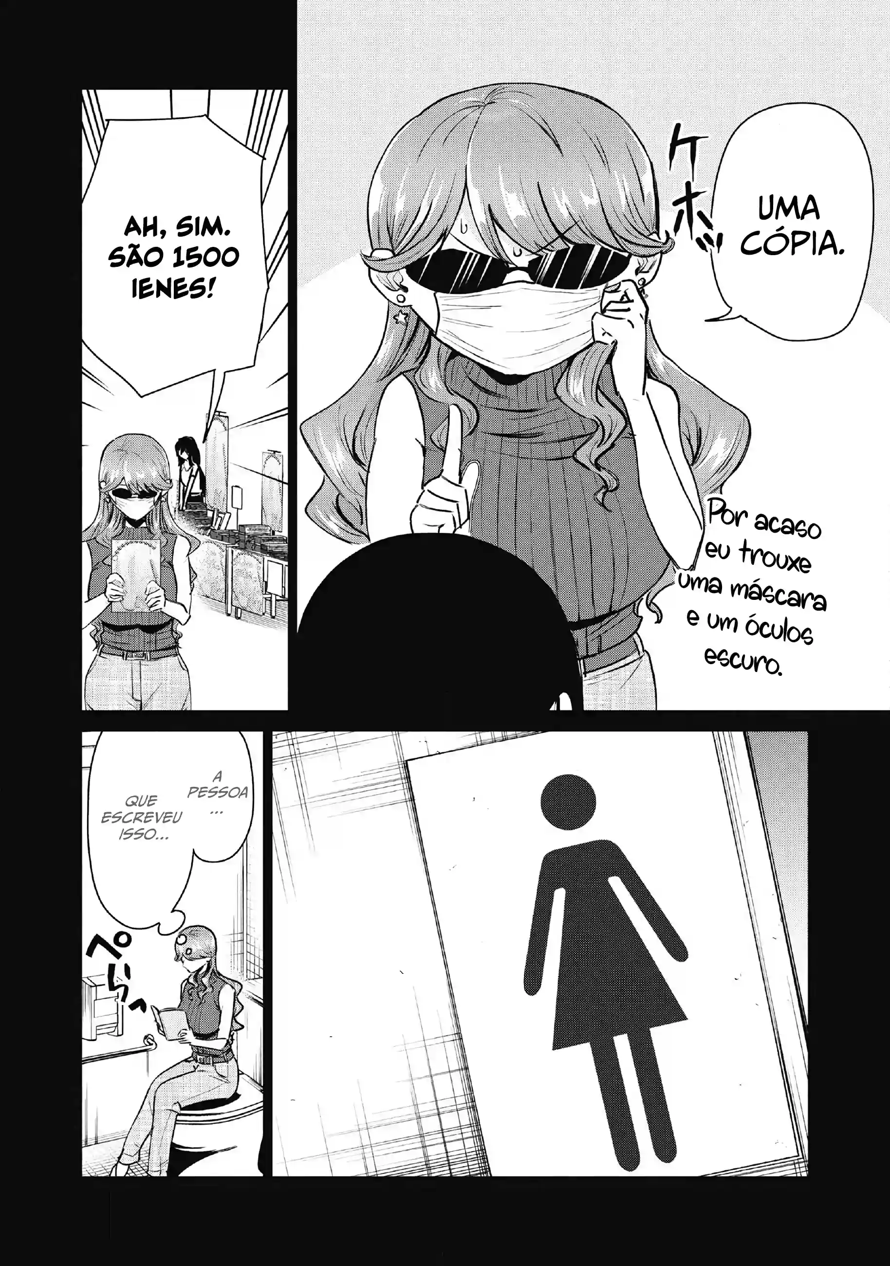 Deliheal Yondara Moto Doukyuusei ga Kita se traduz para Deliheal Yondara Meu Ex-Colega de Classe Chegou Capítulo 9 Página 4