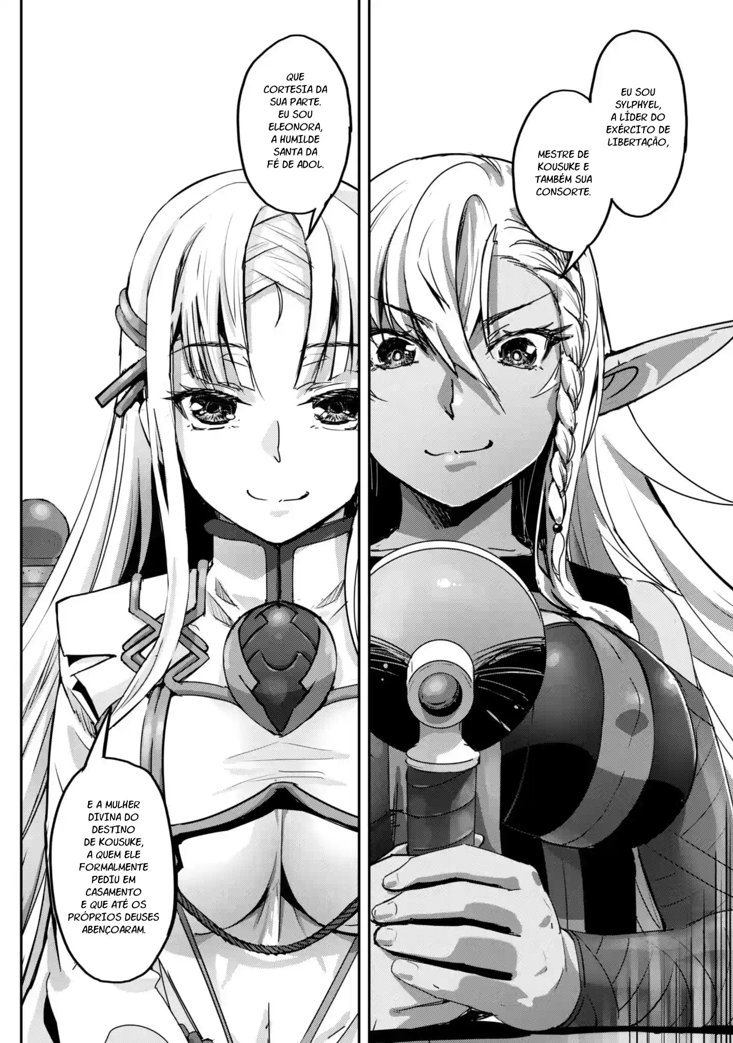 Survival in Another World with My Mistress! Capítulo 63 Página 9