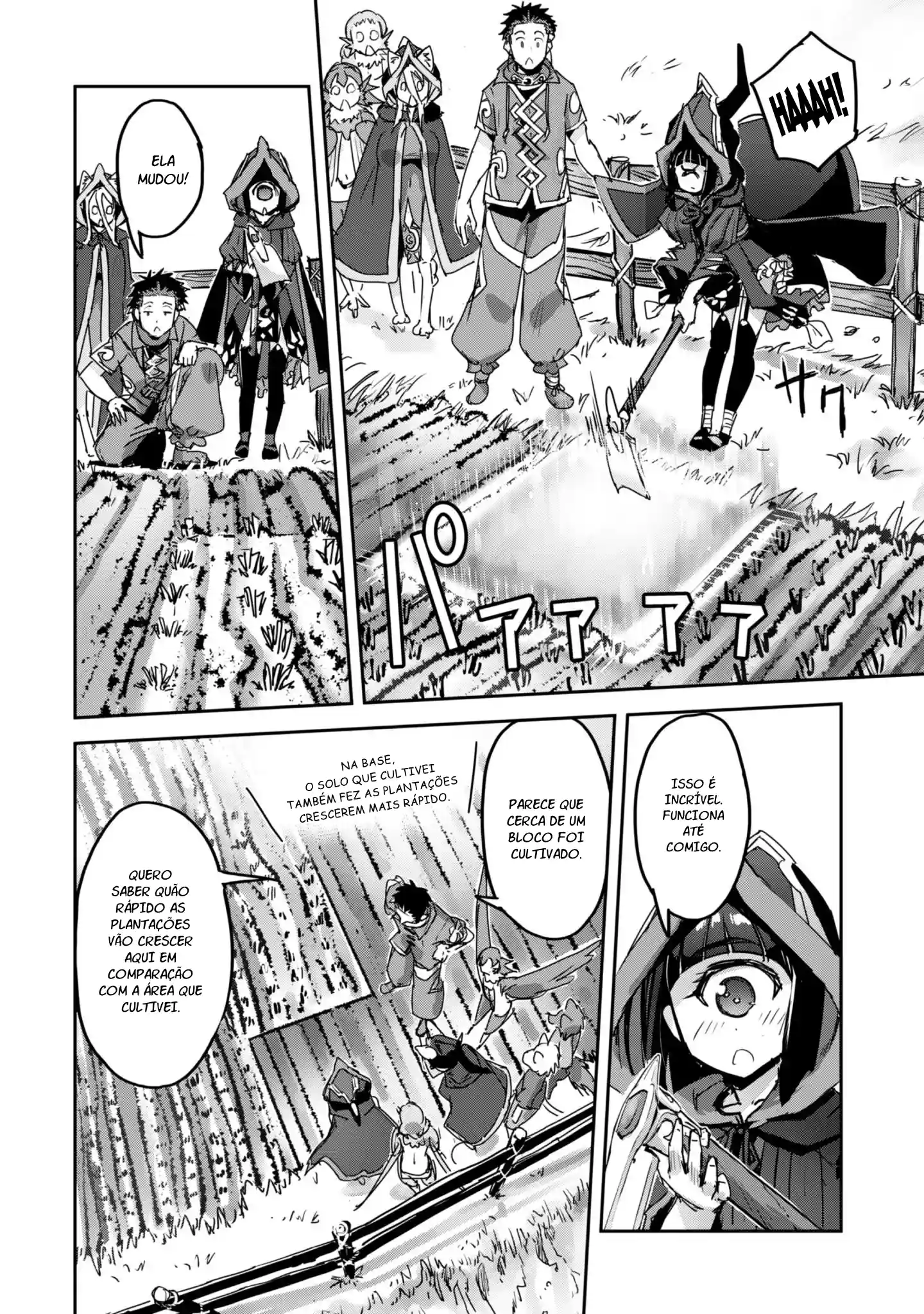 Survival in Another World with My Mistress! Capítulo 63 Página 21