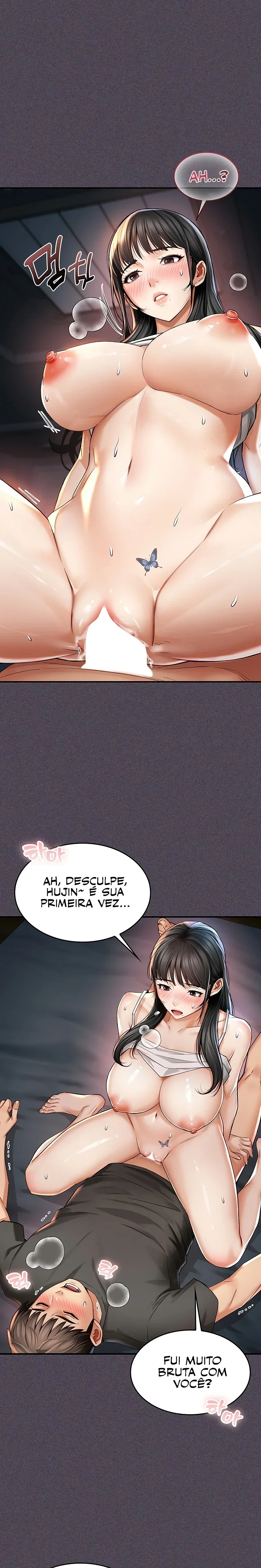 A Amiga da Minha Mãe Capítulo 5 Página 17
