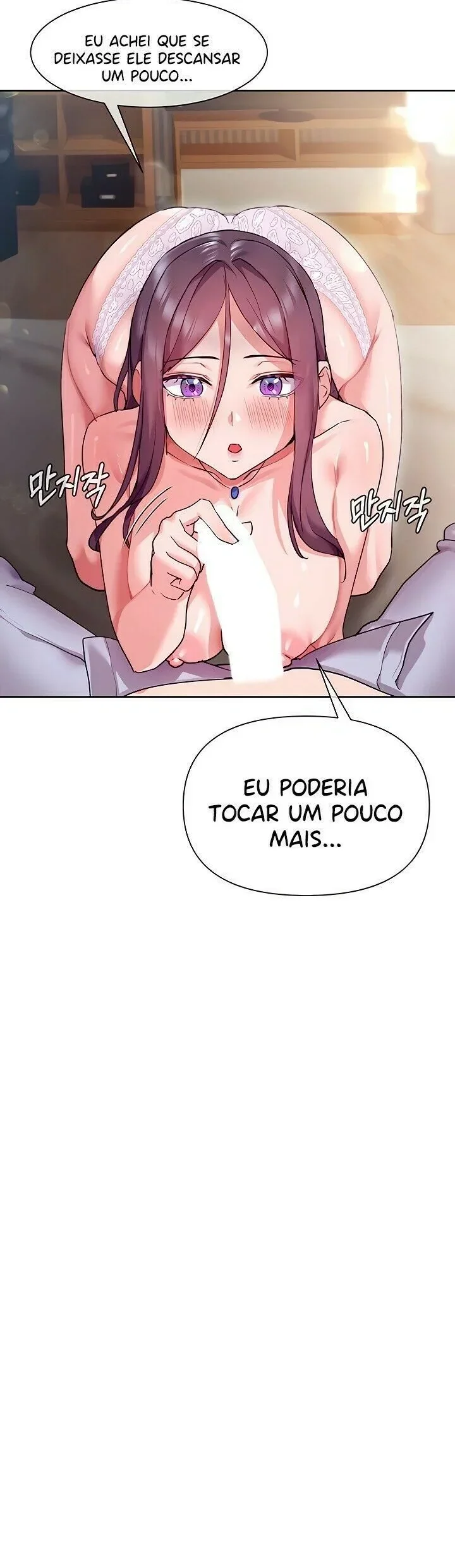 Você escreve desse jeito? Capítulo 13 Página 11