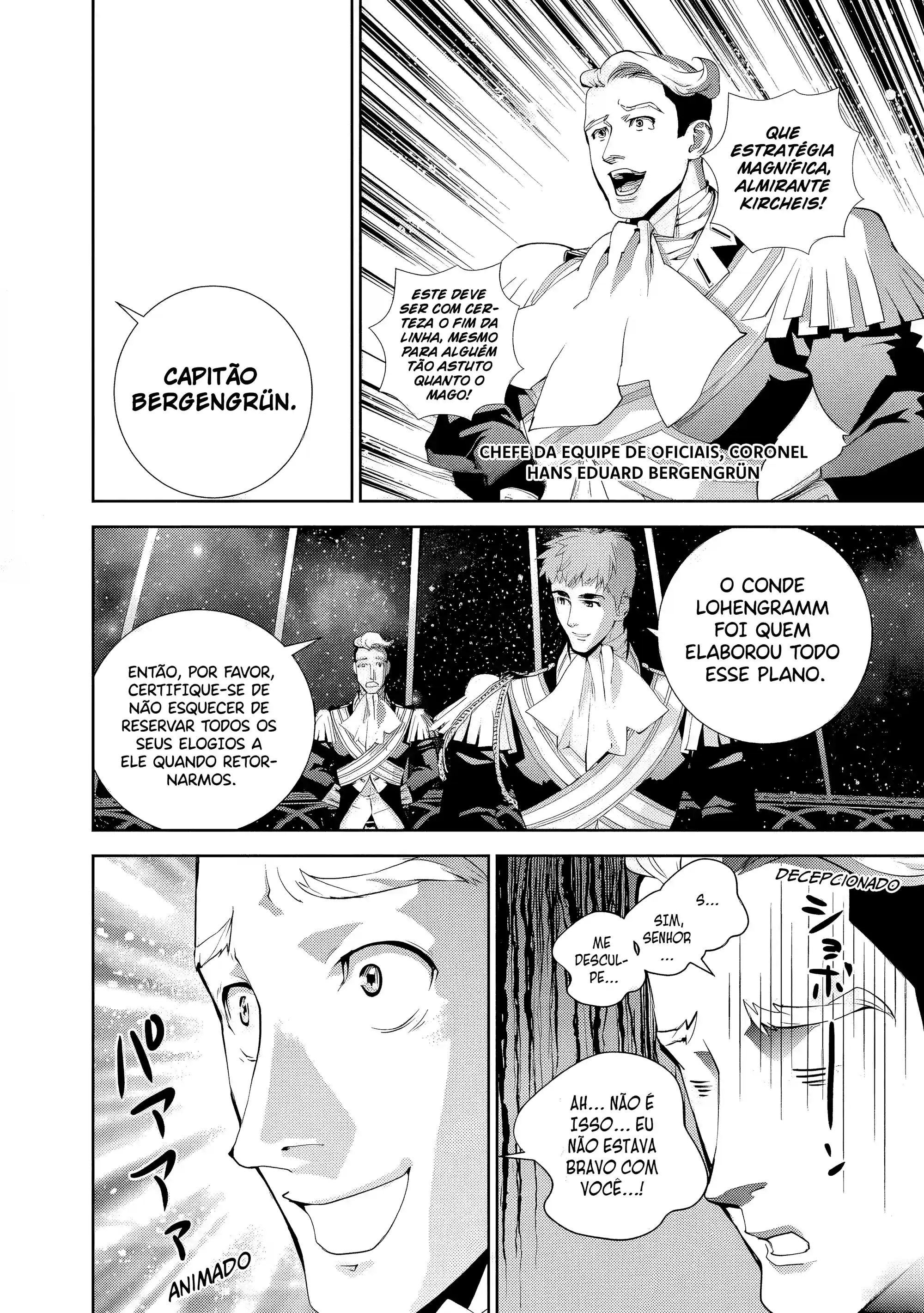 Ginga Eiyuu Densetsu Capítulo 84 Página 4