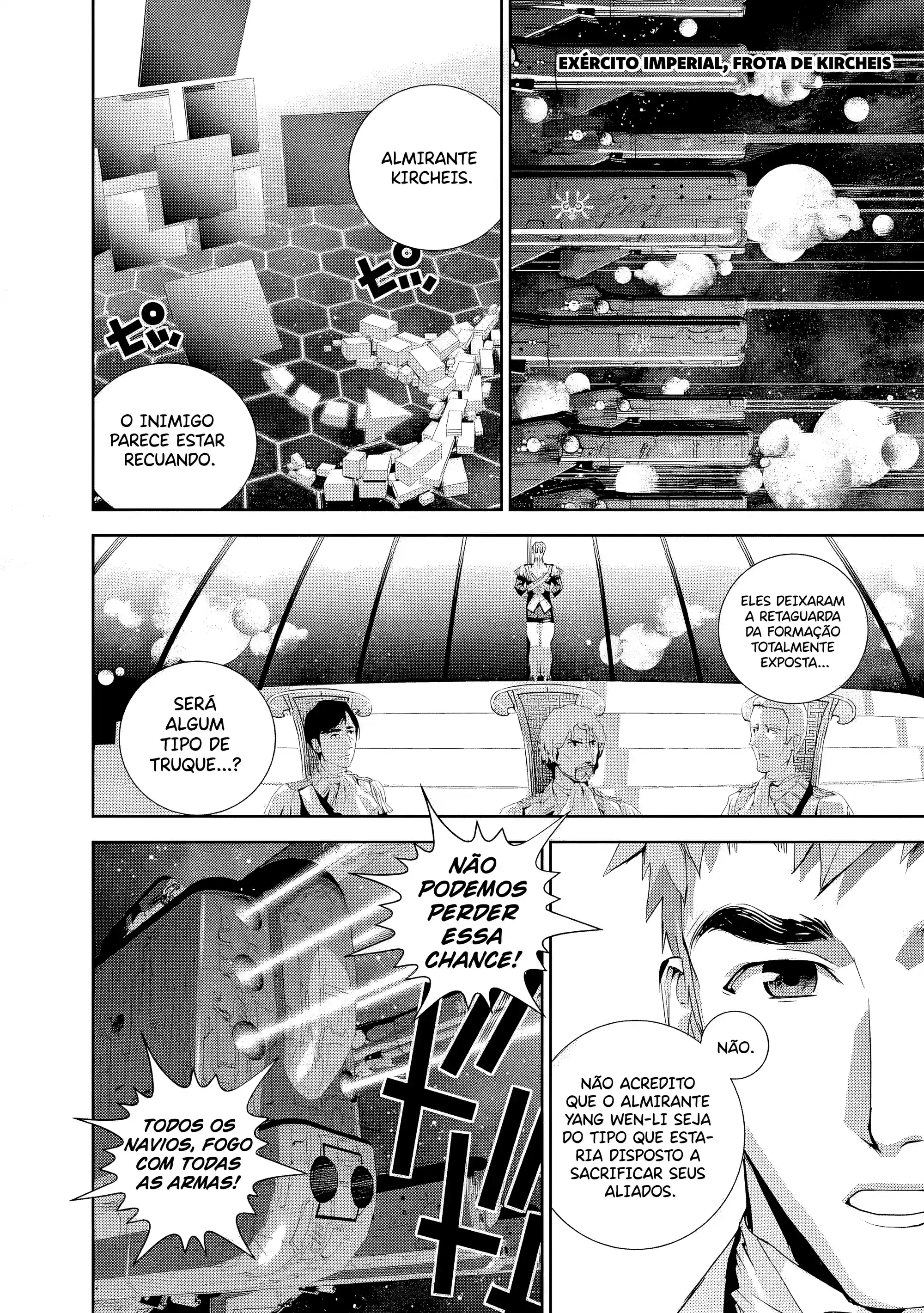 Ginga Eiyuu Densetsu Capítulo 84 Página 17