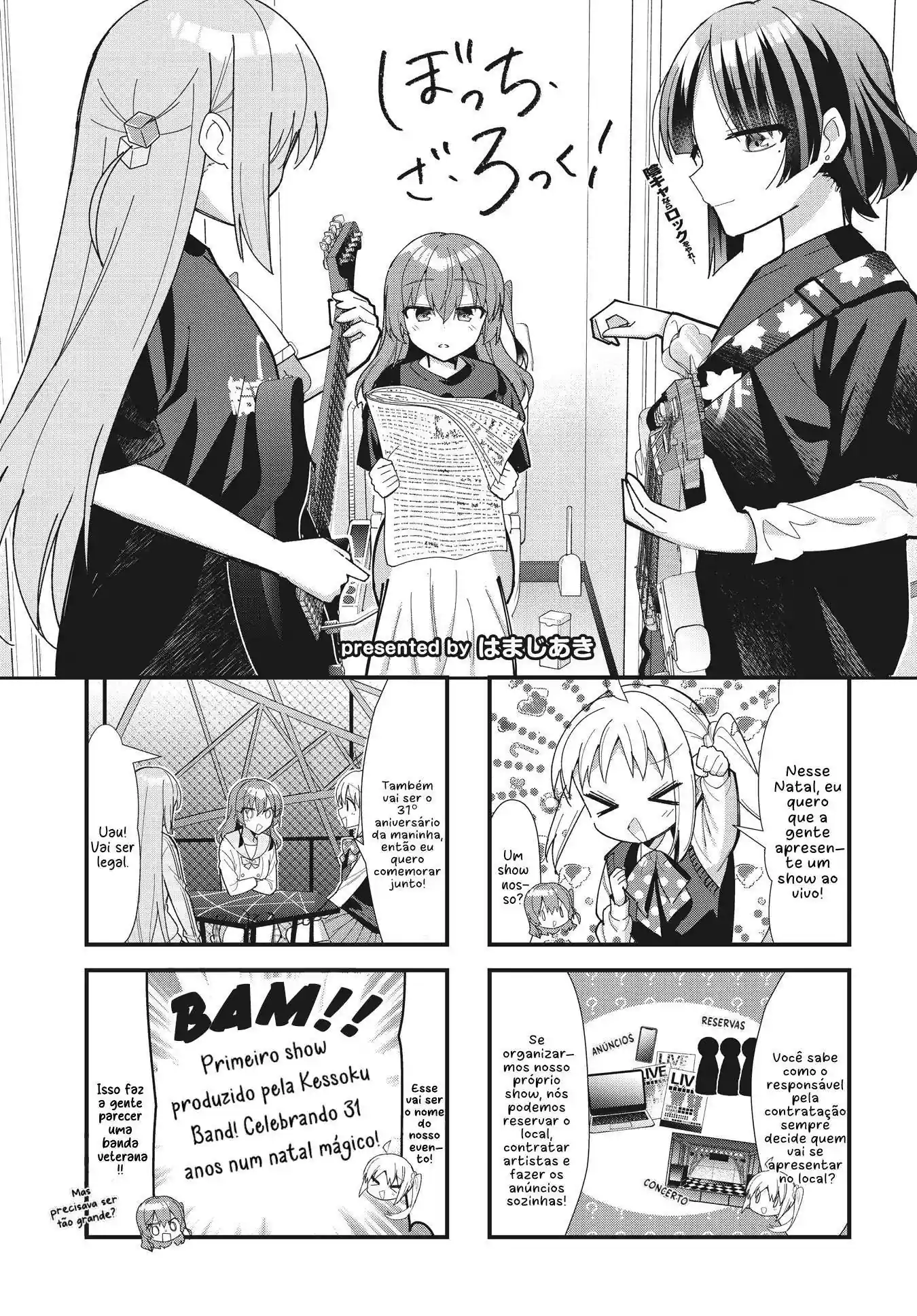Bocchi, a Roqueira! Capítulo 60 Página 3