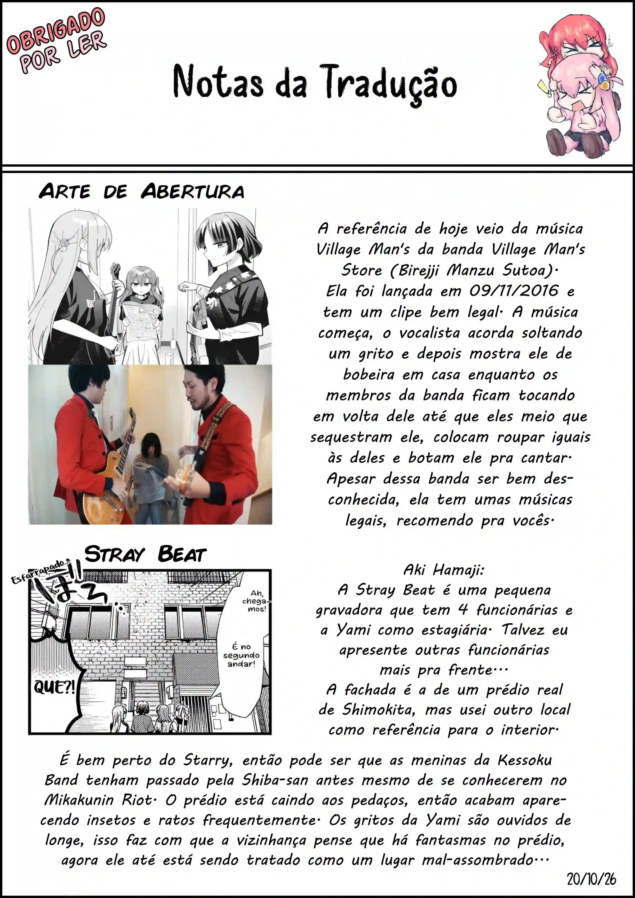 Bocchi, a Roqueira! Capítulo 60 Página 9