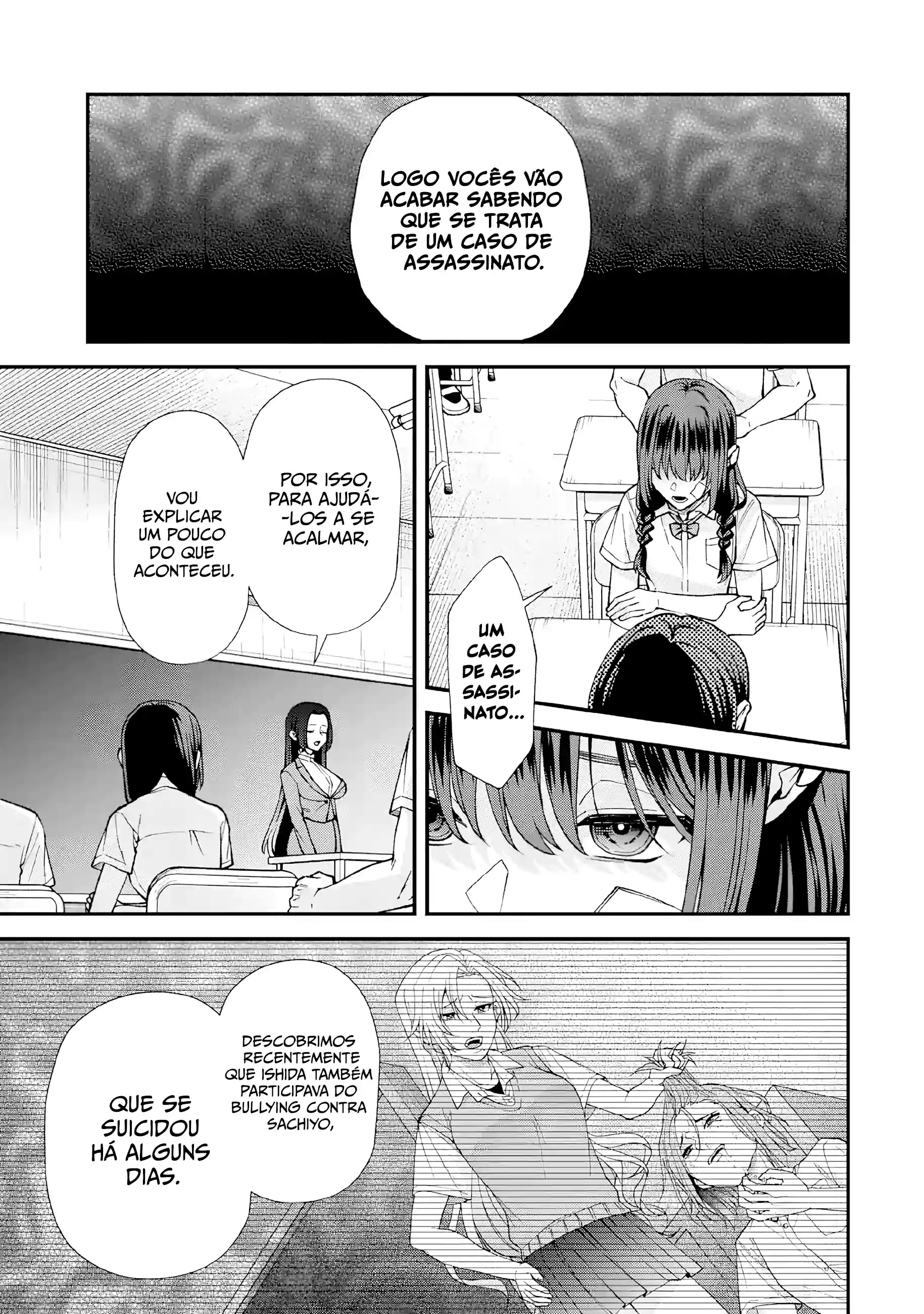 Leave It to a Teacher to Get Back at a Bully Capítulo 20 Página 4