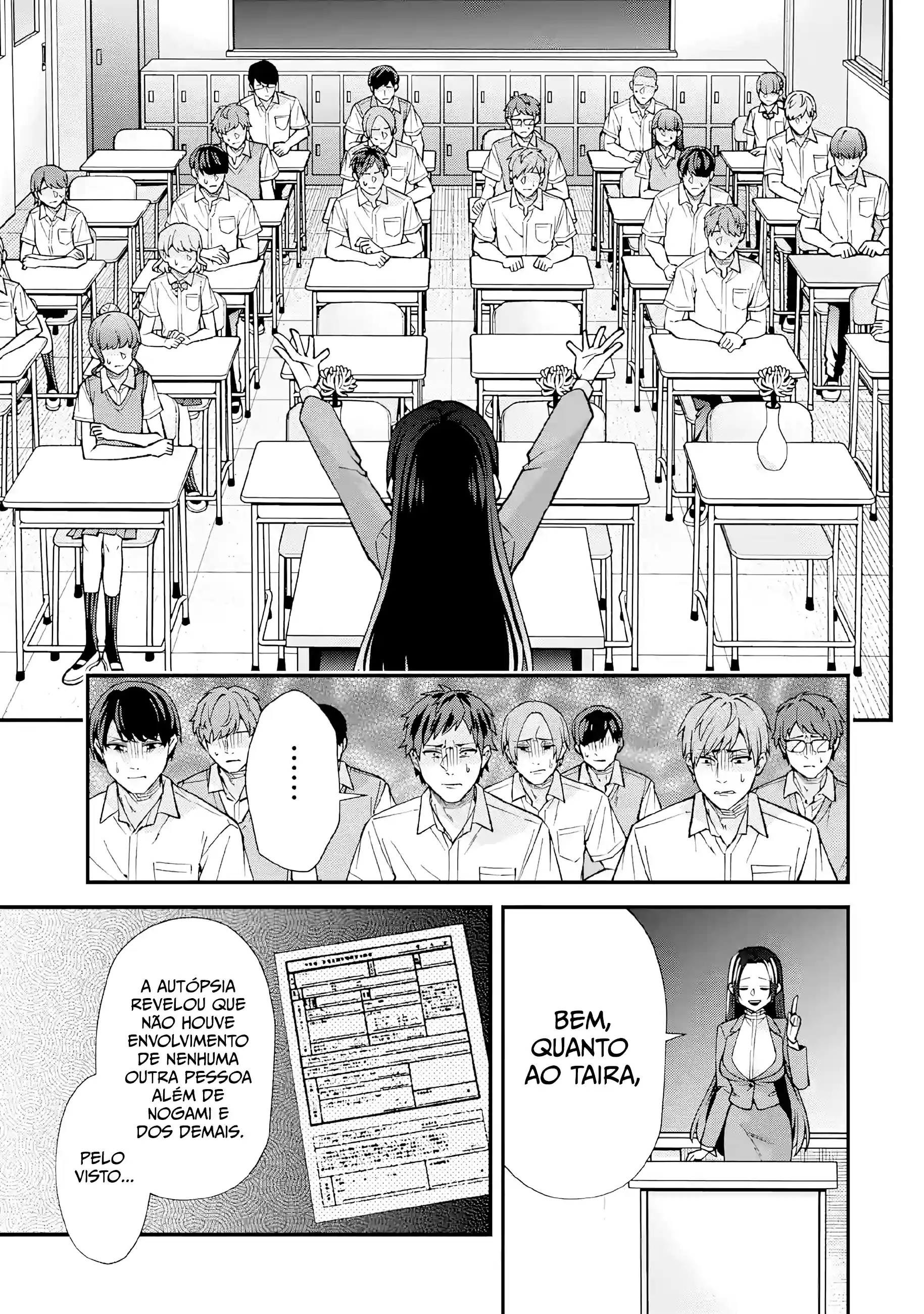 Leave It to a Teacher to Get Back at a Bully Capítulo 20 Página 10