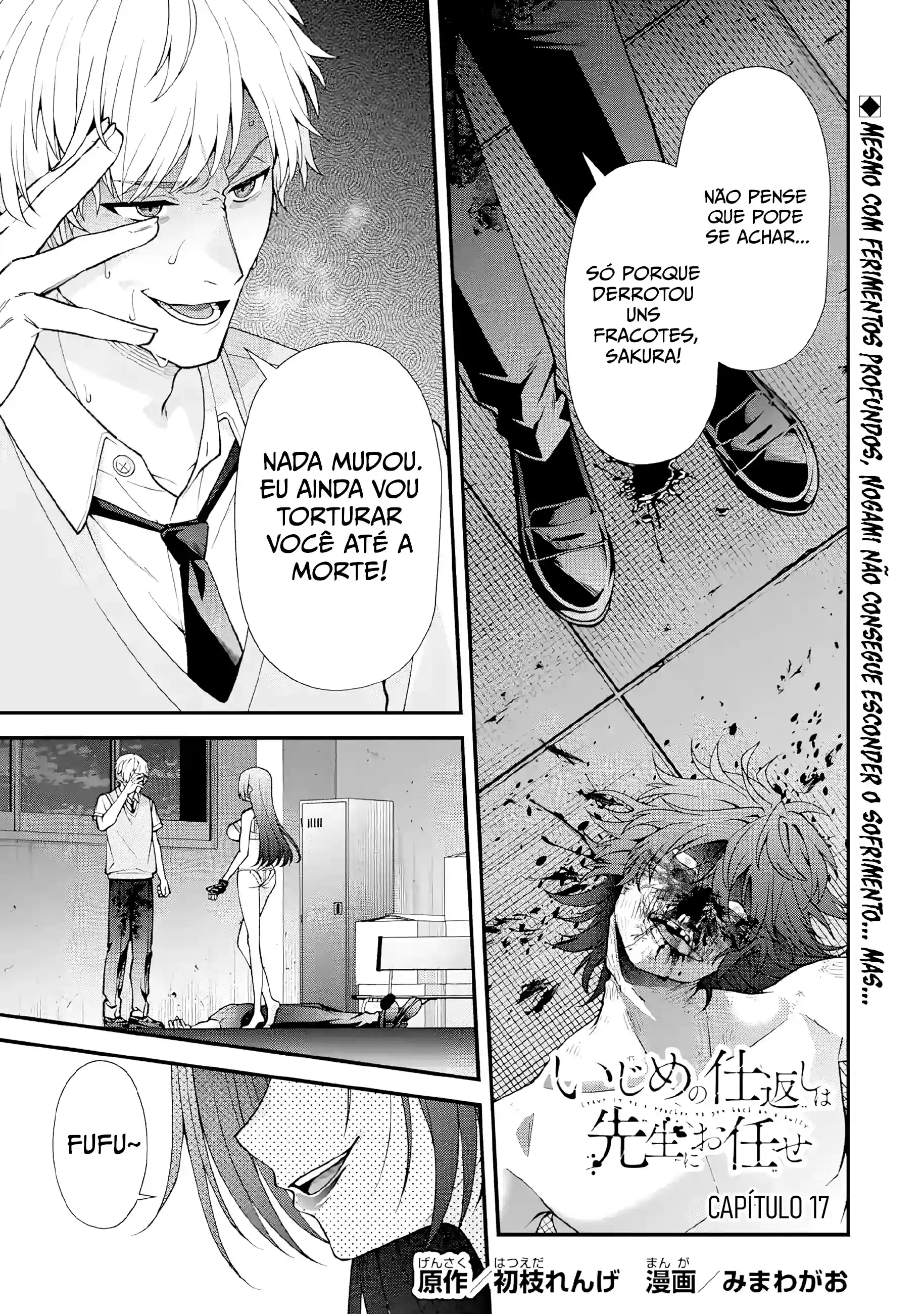 Leave It to a Teacher to Get Back at a Bully Capítulo 17 Página 1