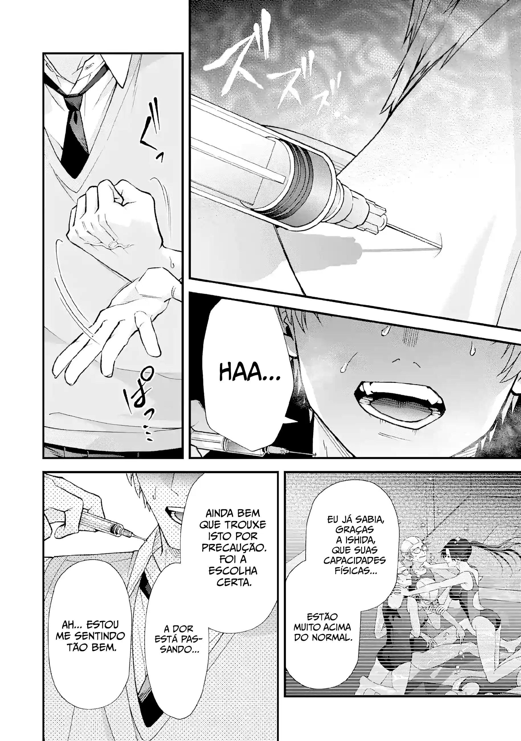 Leave It to a Teacher to Get Back at a Bully Capítulo 17 Página 4