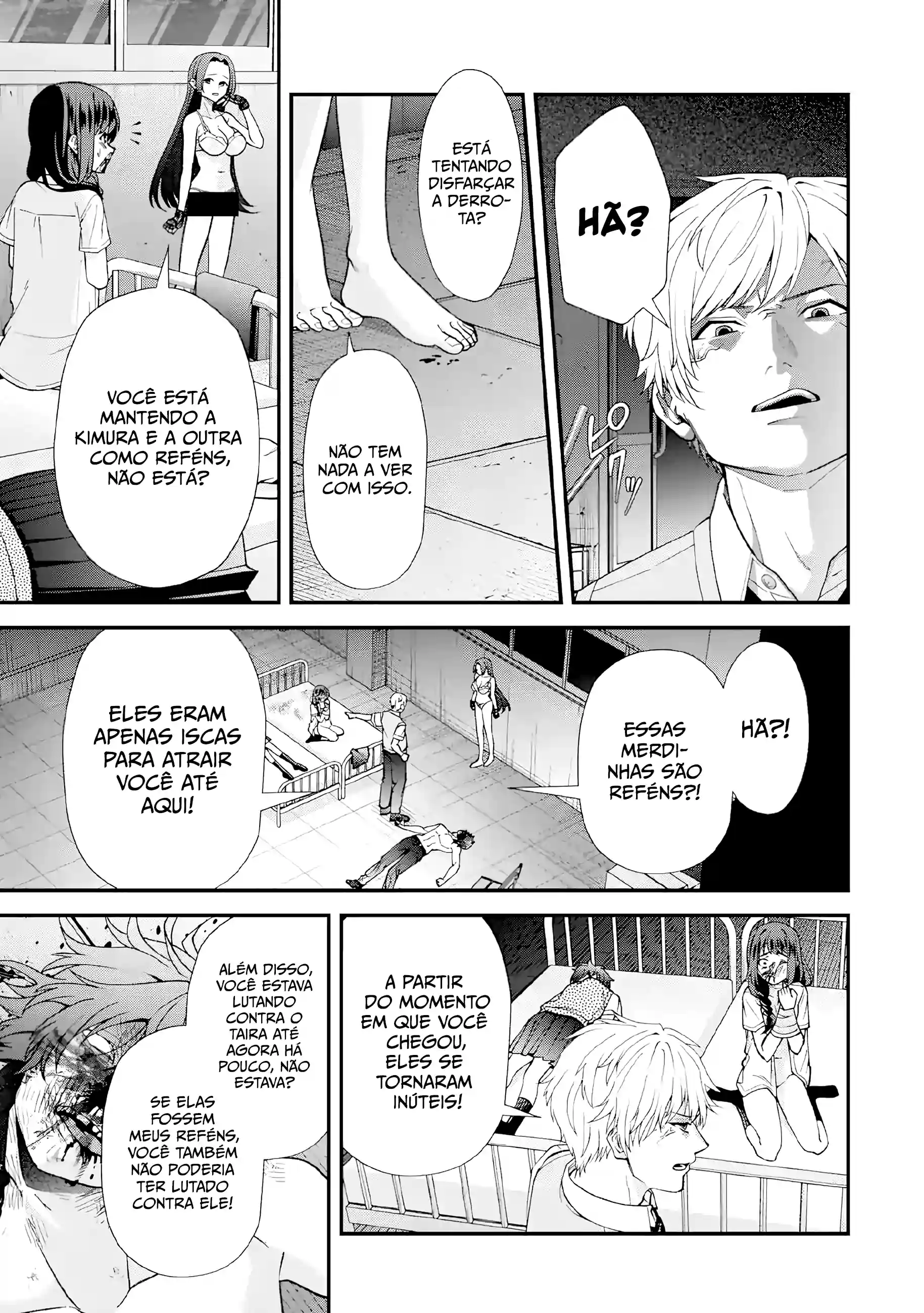 Leave It to a Teacher to Get Back at a Bully Capítulo 17 Página 13