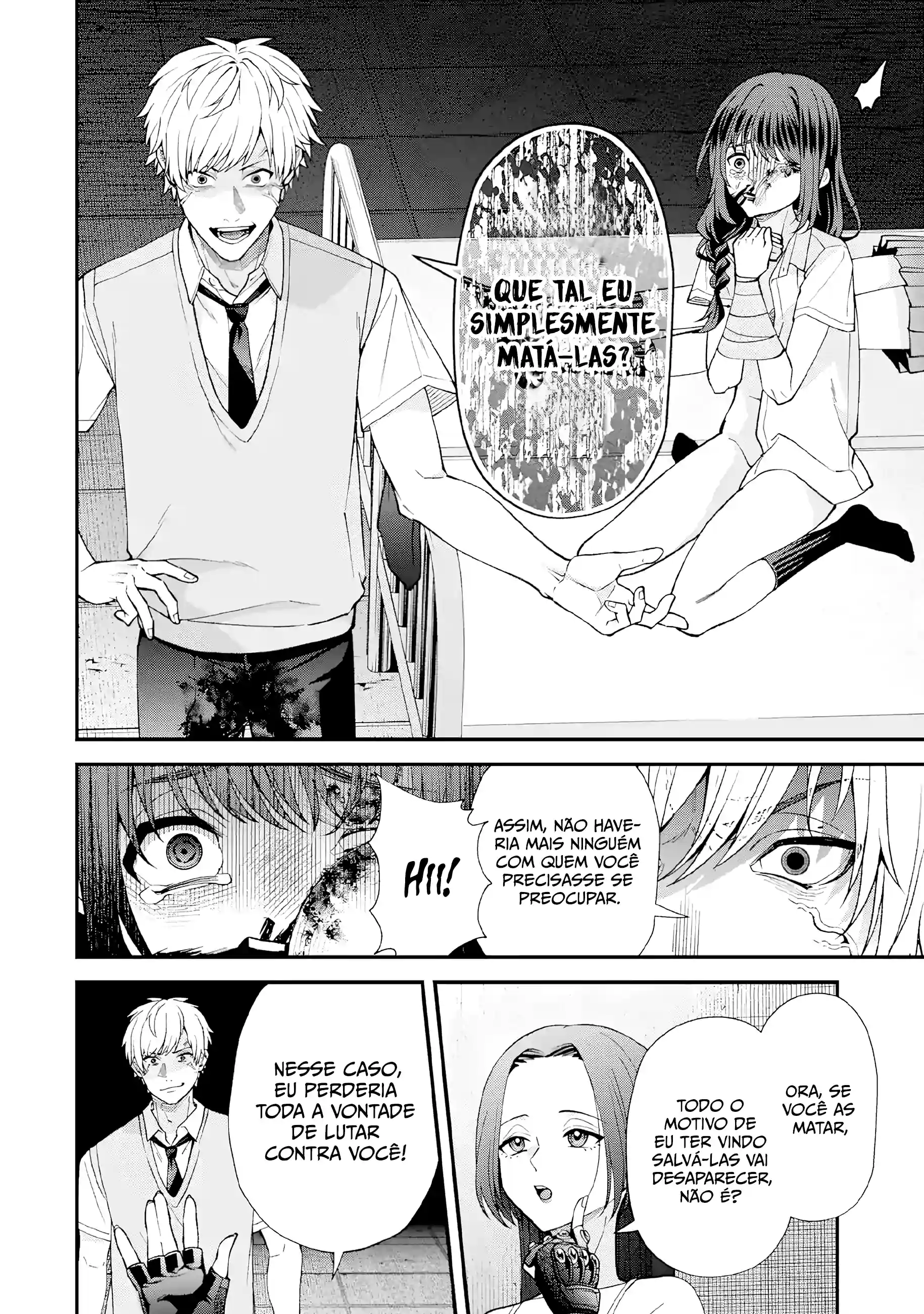 Leave It to a Teacher to Get Back at a Bully Capítulo 17 Página 16