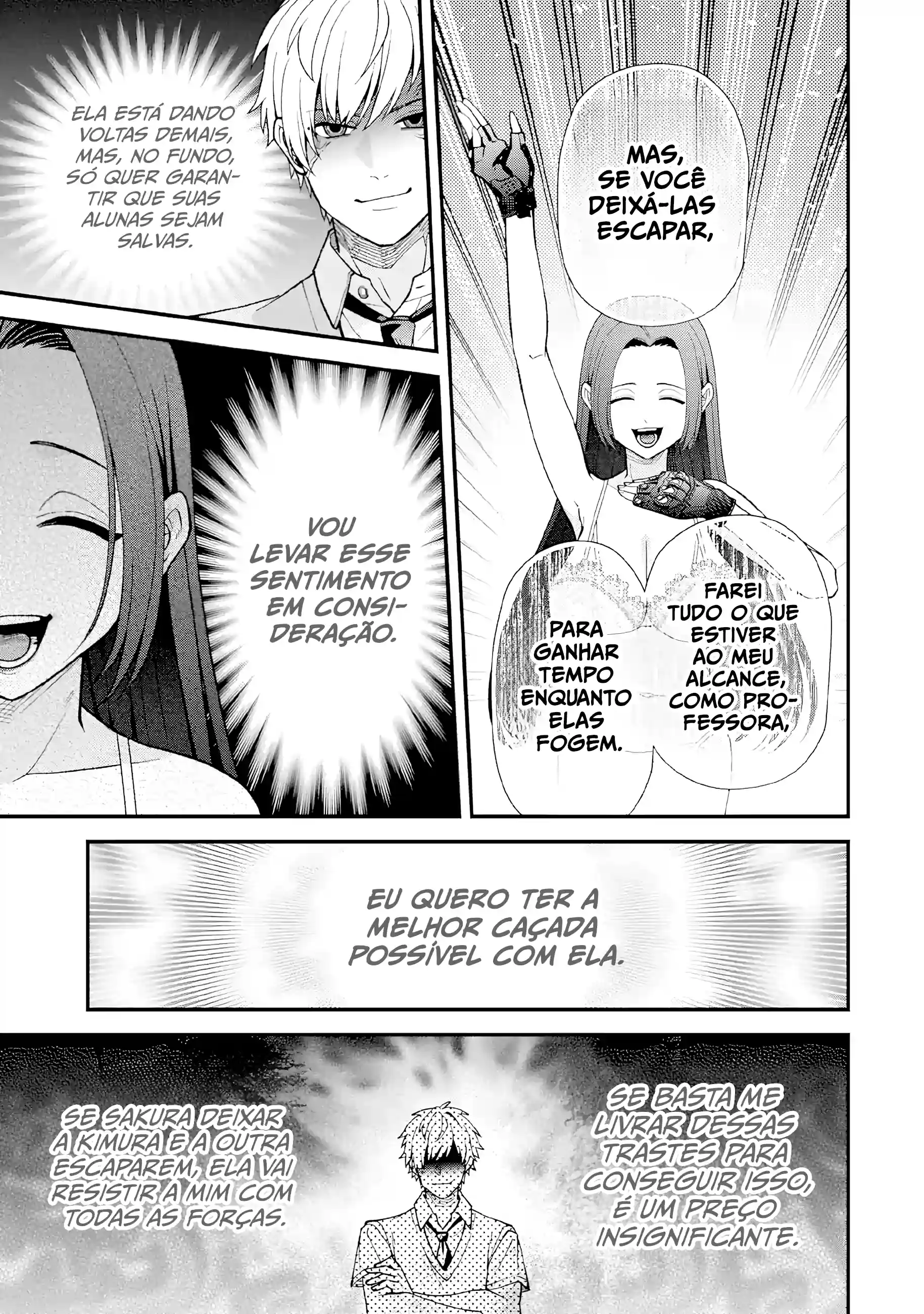 Leave It to a Teacher to Get Back at a Bully Capítulo 17 Página 17