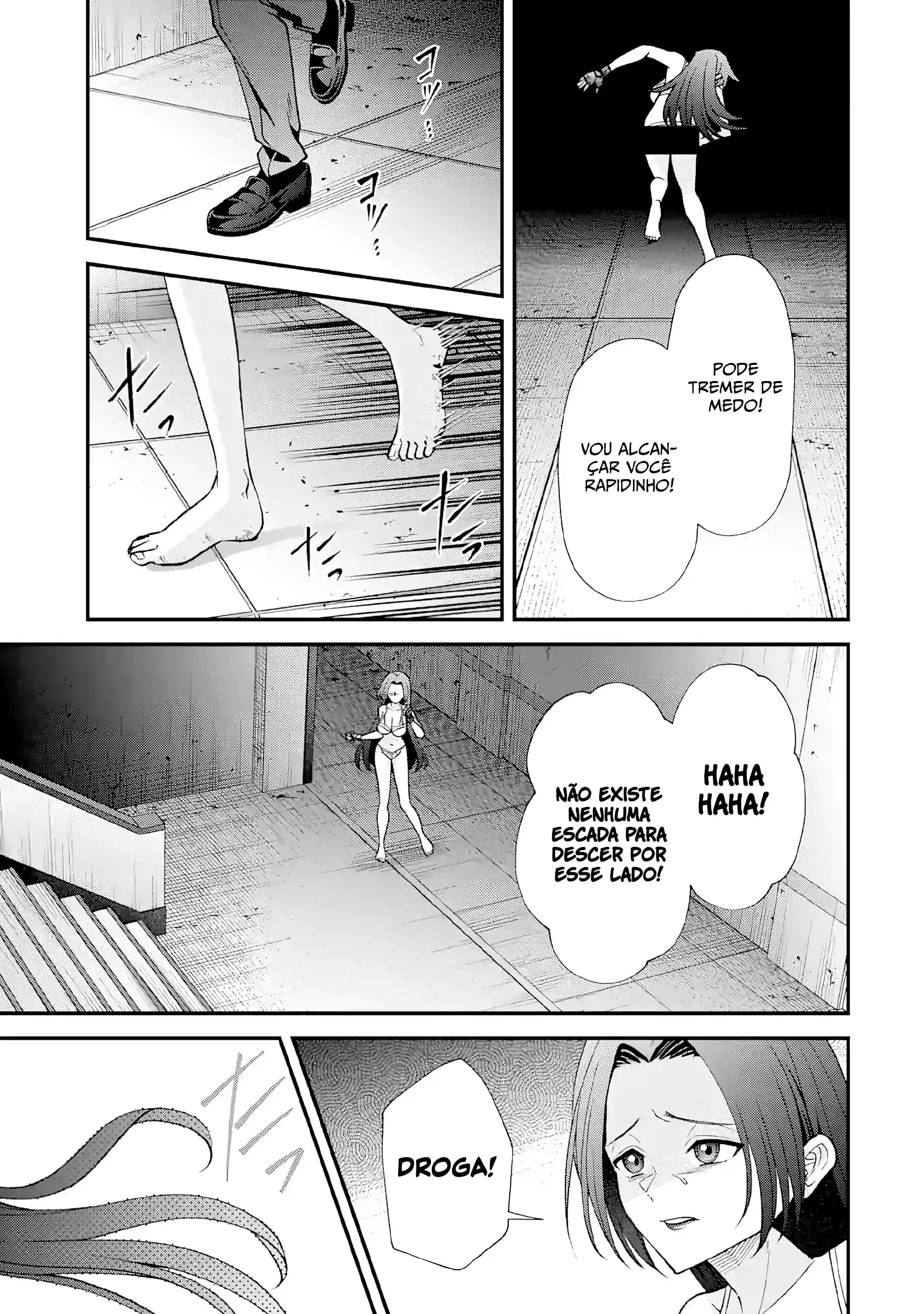 Leave It to a Teacher to Get Back at a Bully Capítulo 17 Página 25