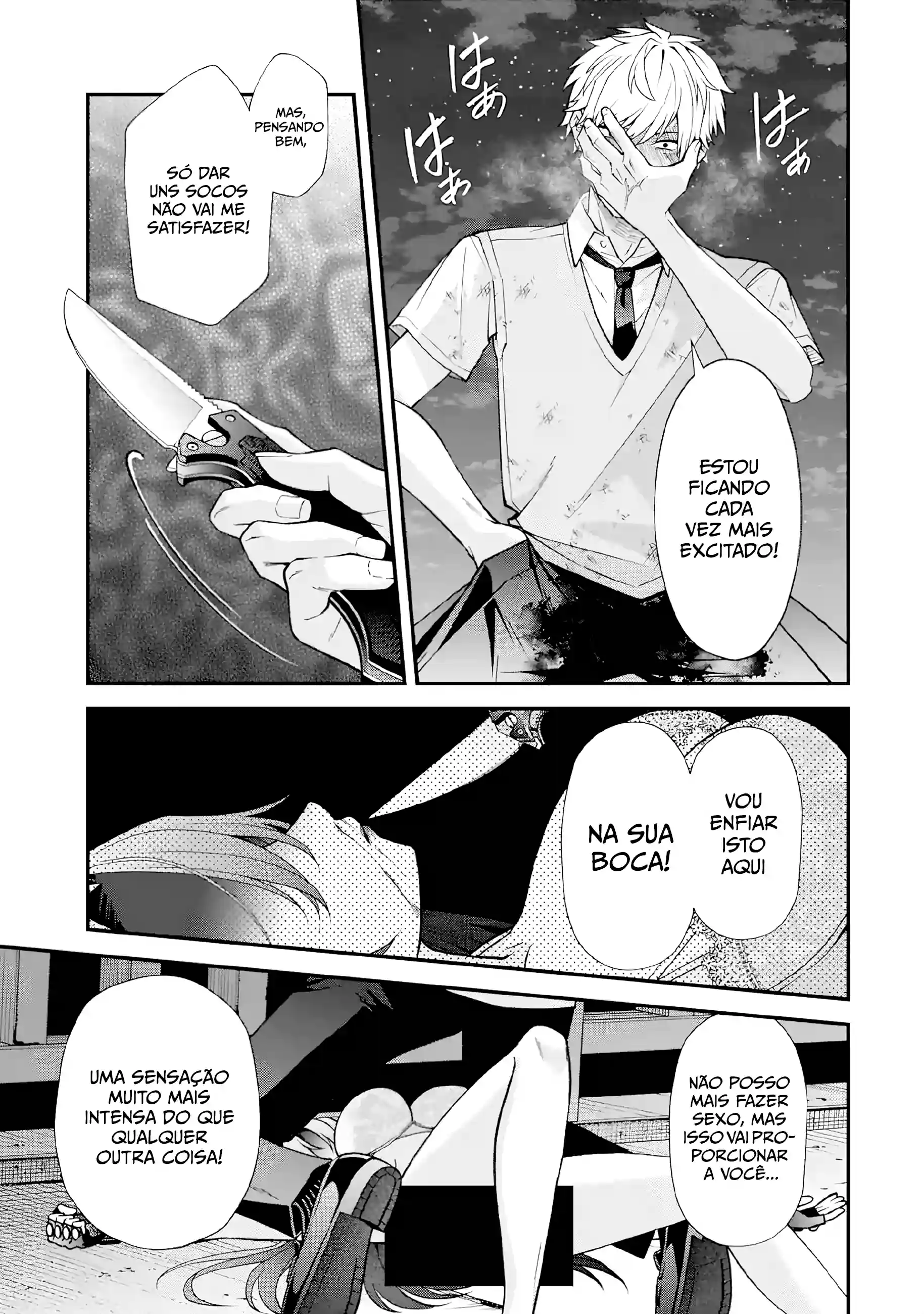 Leave It to a Teacher to Get Back at a Bully Capítulo 18 Página 11