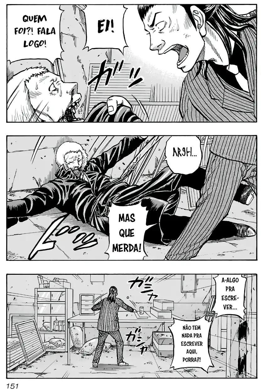 Kuzu!! - Another Crows: Kuzugami Tatsuo Capítulo 17 Página 4