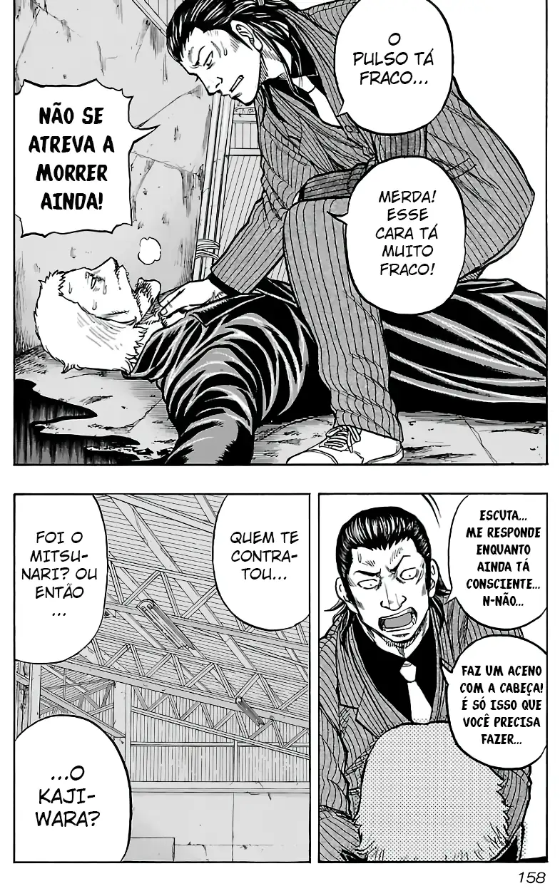Kuzu!! - Another Crows: Kuzugami Tatsuo Capítulo 17 Página 11