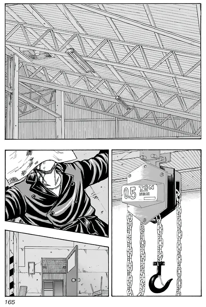 Kuzu!! - Another Crows: Kuzugami Tatsuo Capítulo 17 Página 18