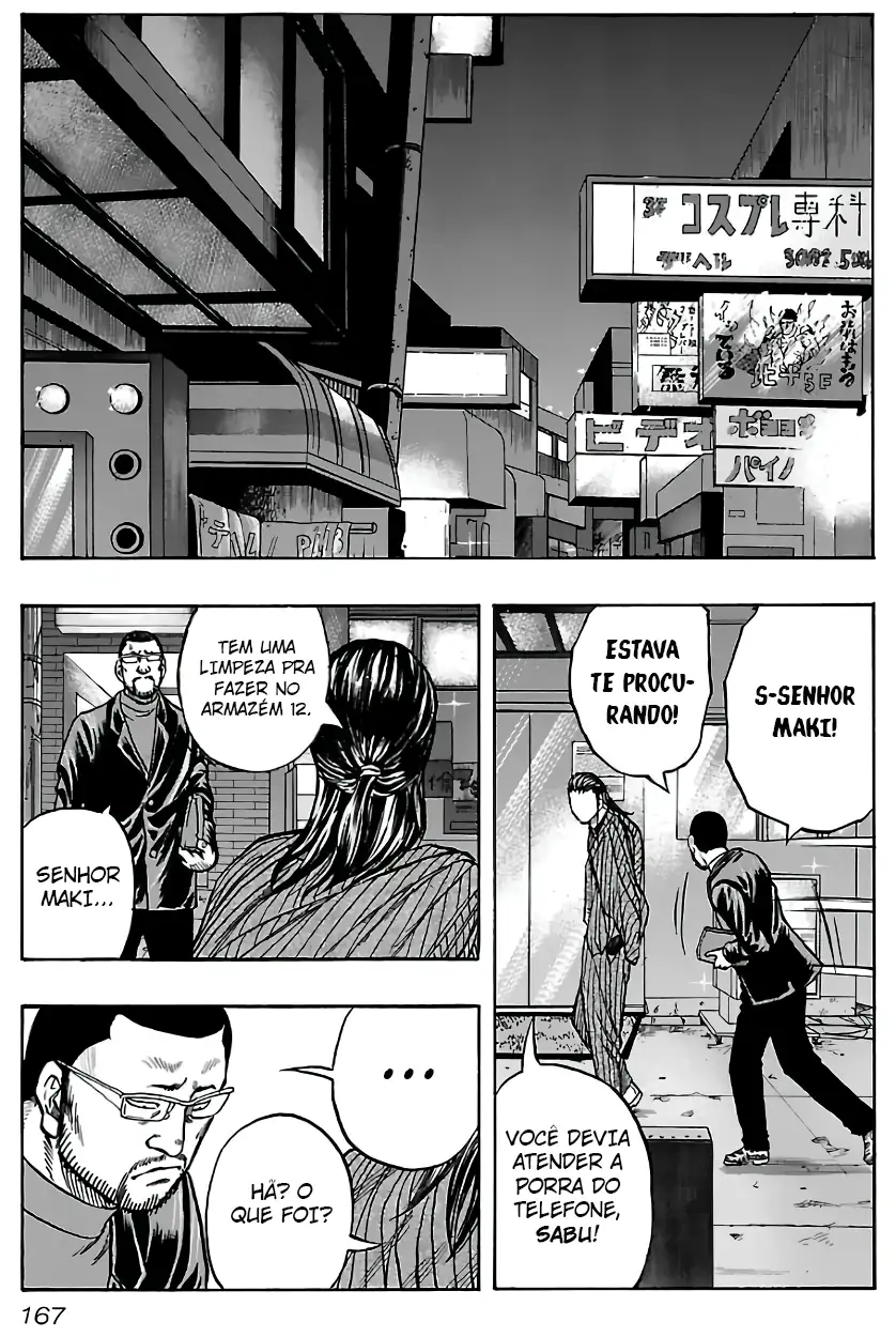 Kuzu!! - Another Crows: Kuzugami Tatsuo Capítulo 17 Página 20