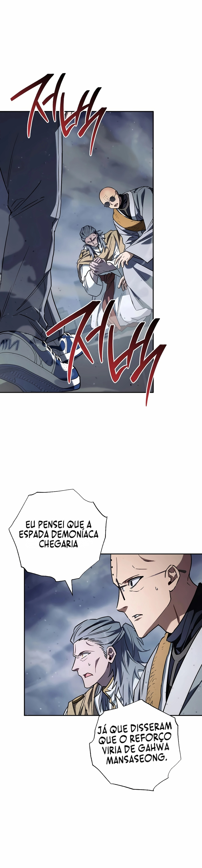 Guia de Sobrevivência de um Ranker Escritor Capítulo 39 Página 7