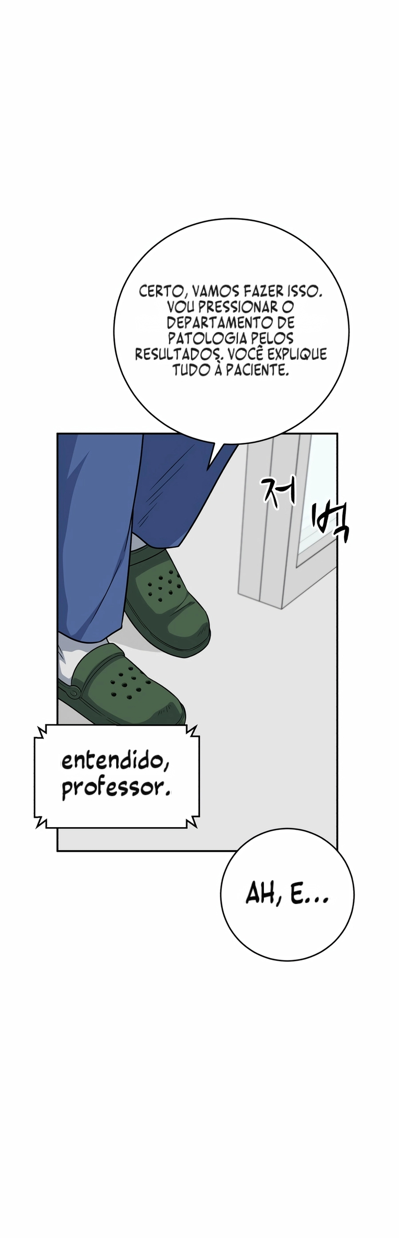 Doutor I.A Capítulo 118 Página 26