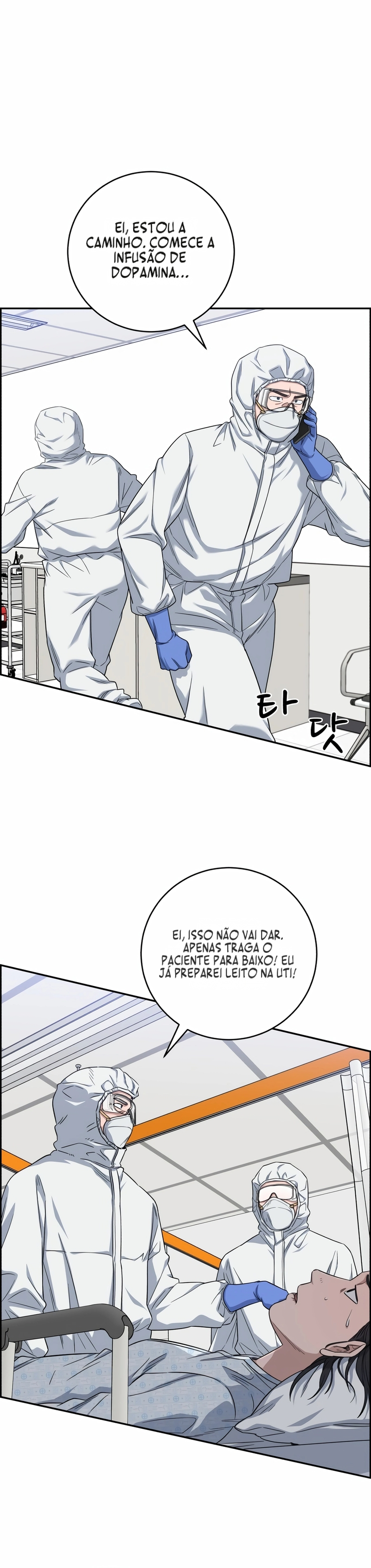 Doutor I.A Capítulo 123 Página 7