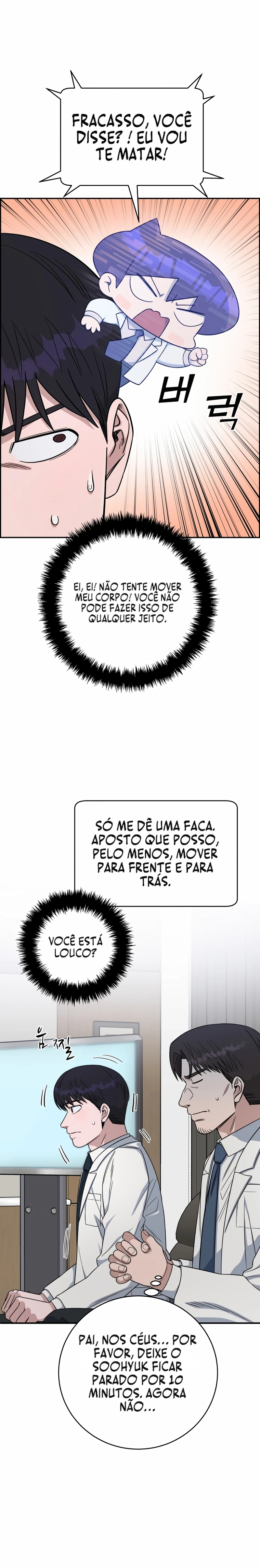 Doutor I.A Capítulo 125 Página 6
