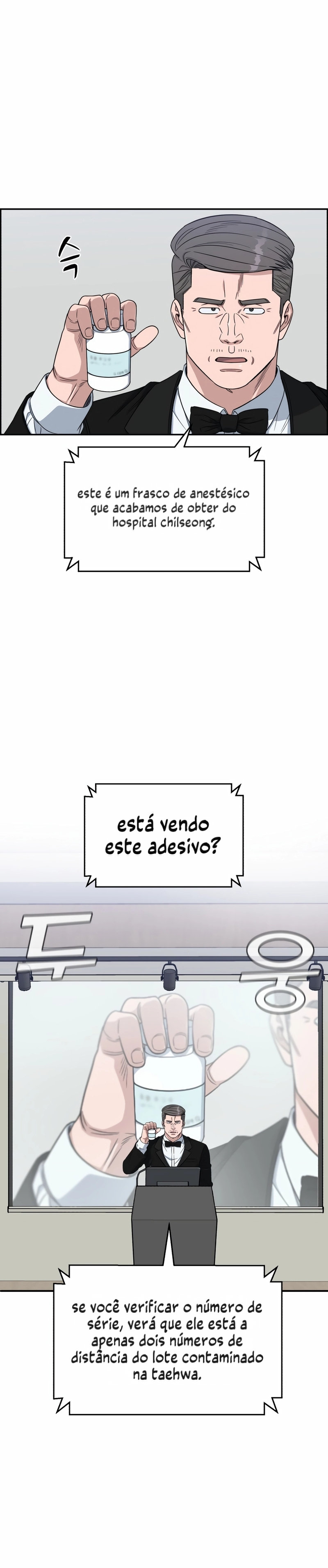 Doutor I.A Capítulo 125 Página 30