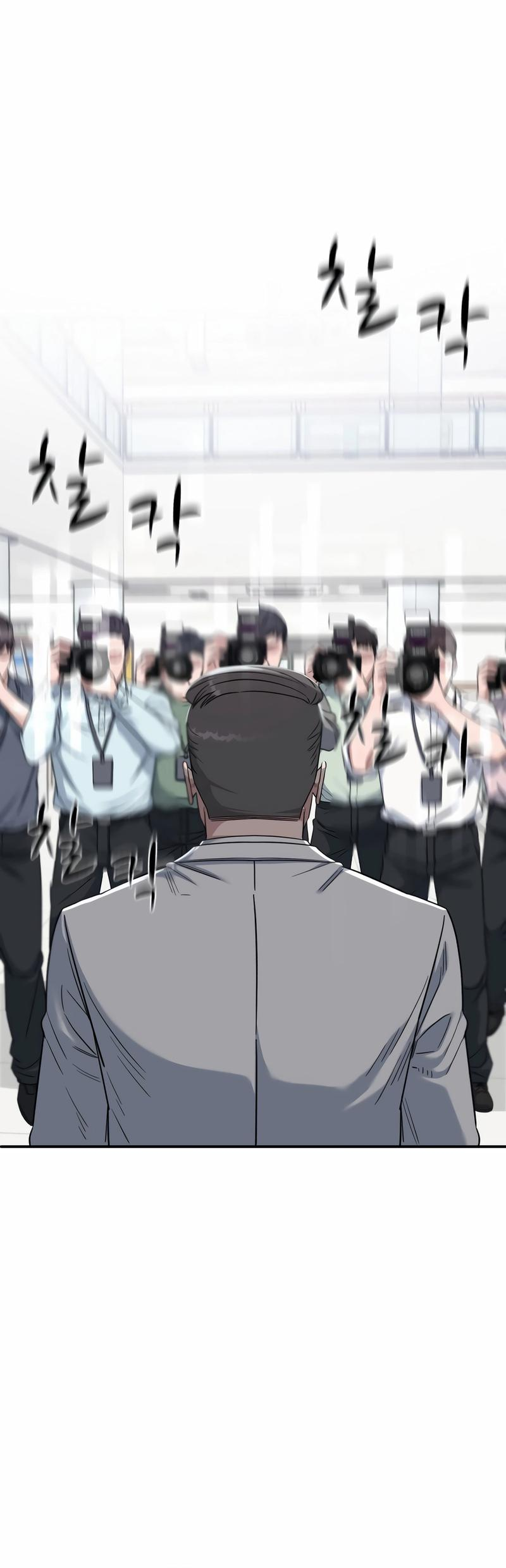 Doutor I.A Capítulo 126 Página 22
