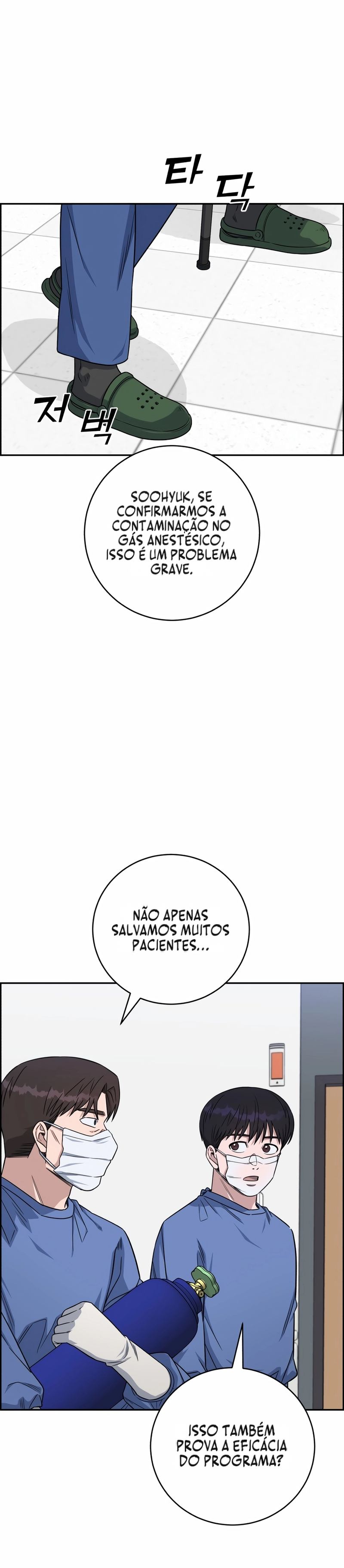 Doutor I.A Capítulo 122 Página 23