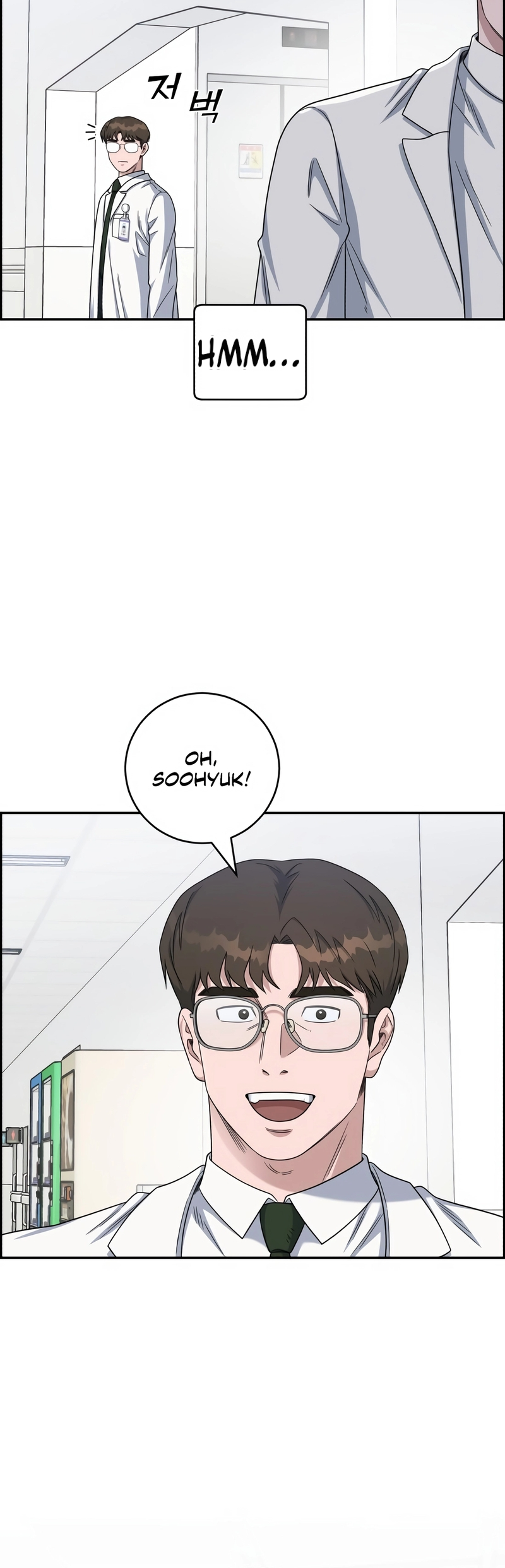 Doutor I.A Capítulo 131 Página 17