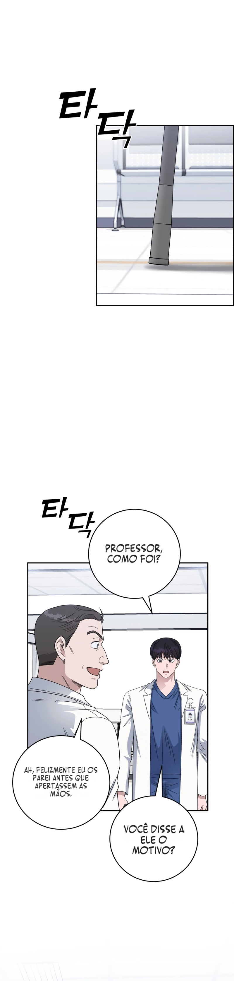 Doutor I.A Capítulo 133 Página 7