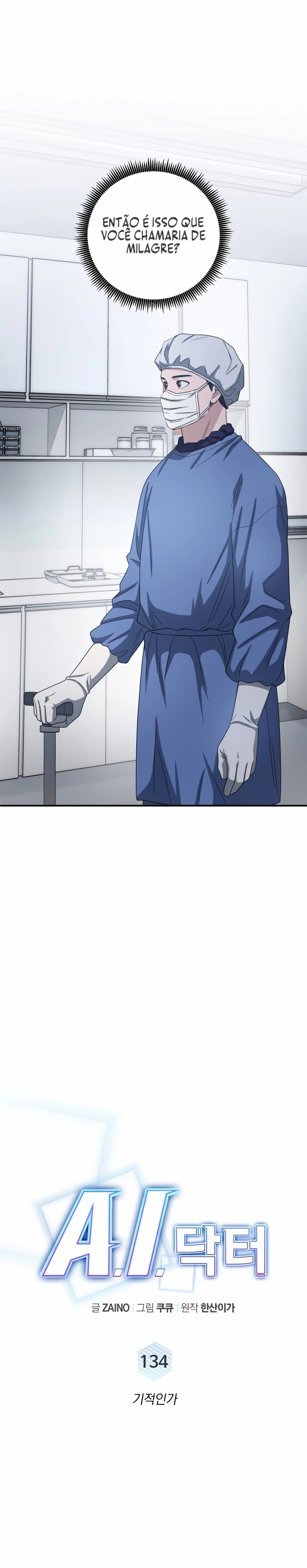 Doutor I.A Capítulo 134 Página 10
