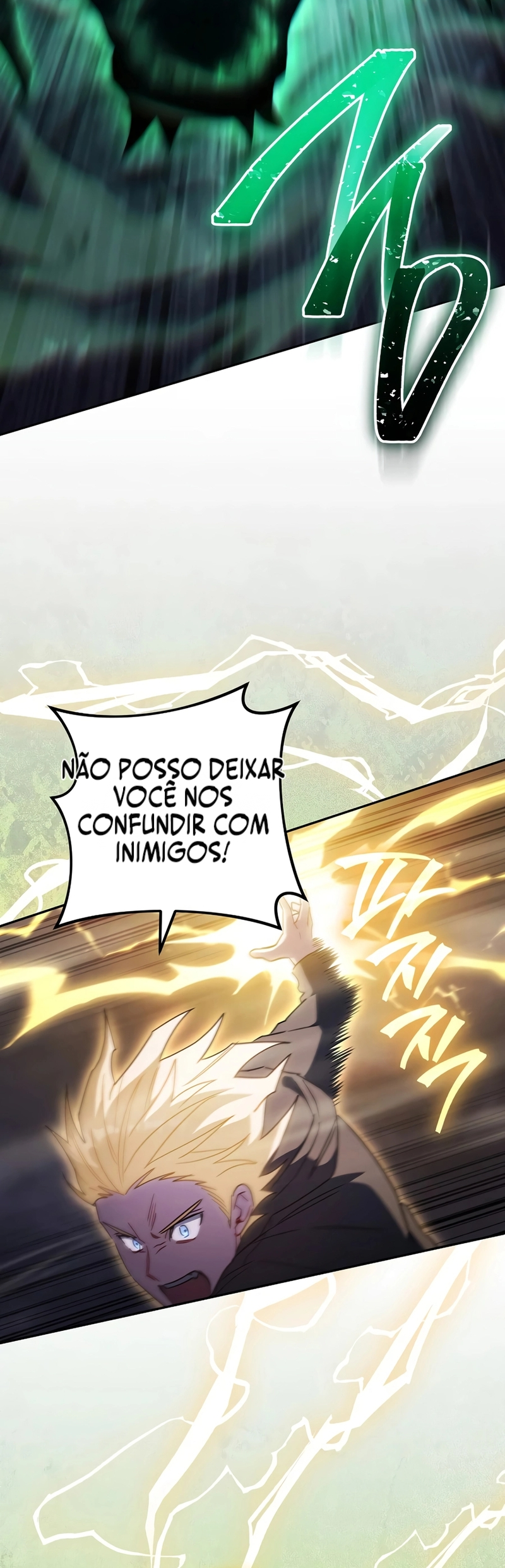 Guia de Sobrevivência de um Ranker Escritor Capítulo 67 Página 16
