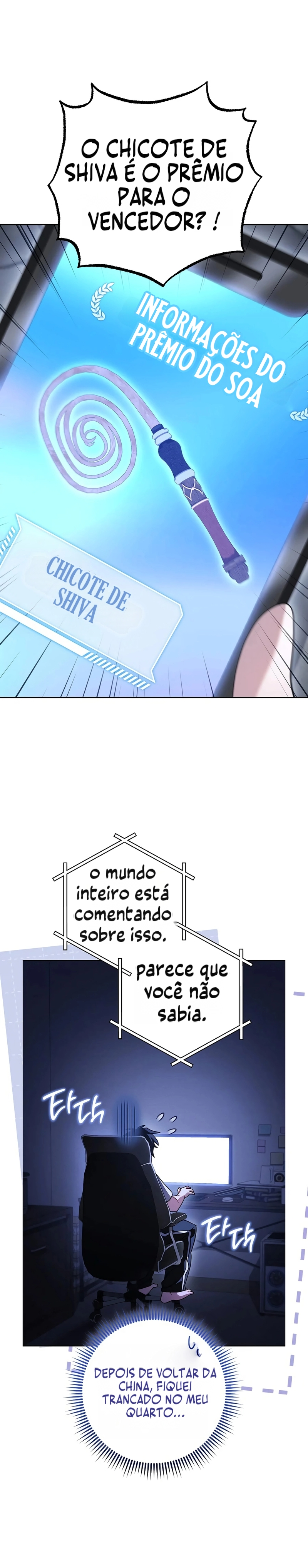Guia de Sobrevivência de um Ranker Escritor Capítulo 70 Página 13