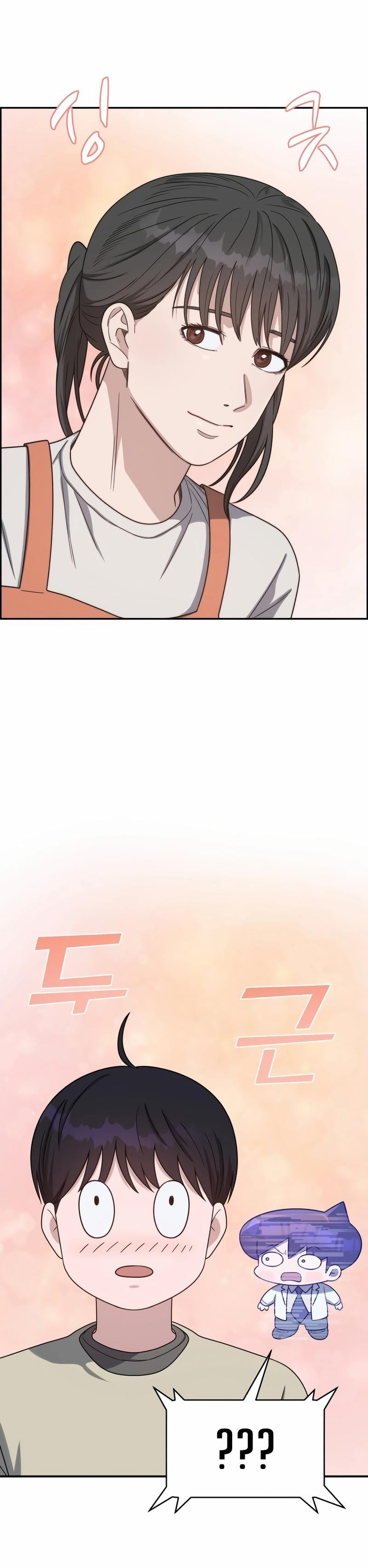 Doutor I.A Capítulo 137 Página 12