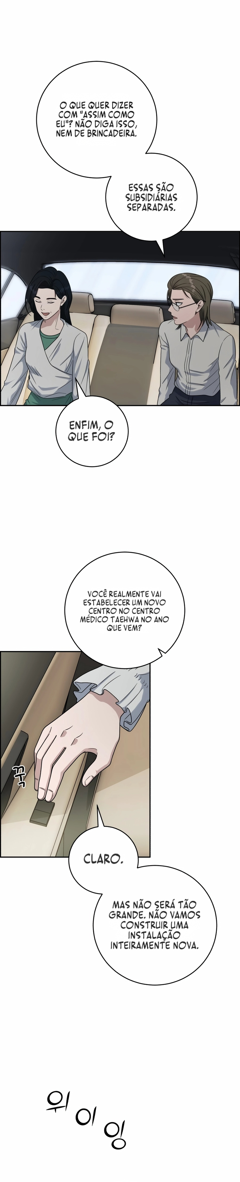 Doutor I.A Capítulo 138 Página 14